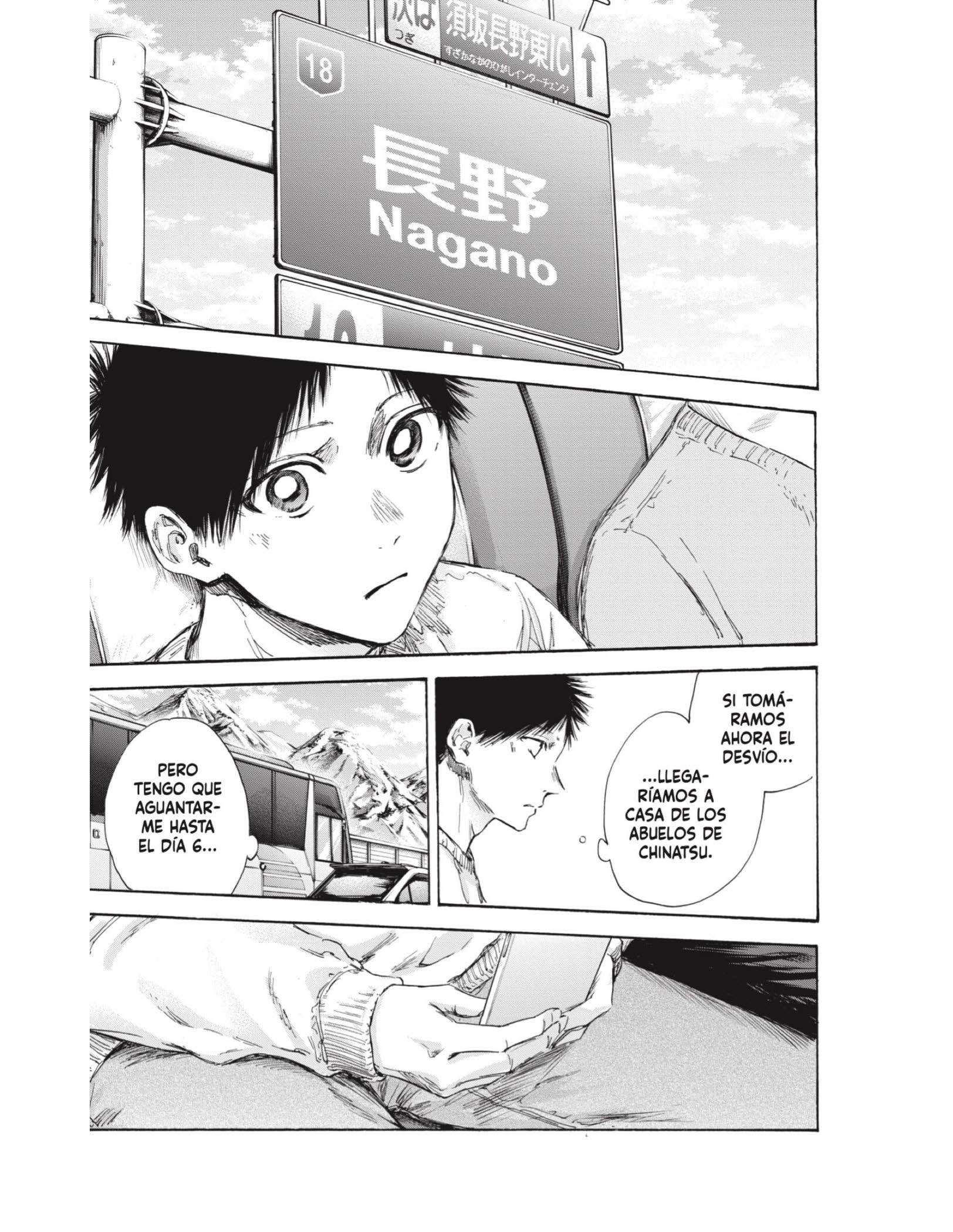 Read Blue Box ES Manga Online