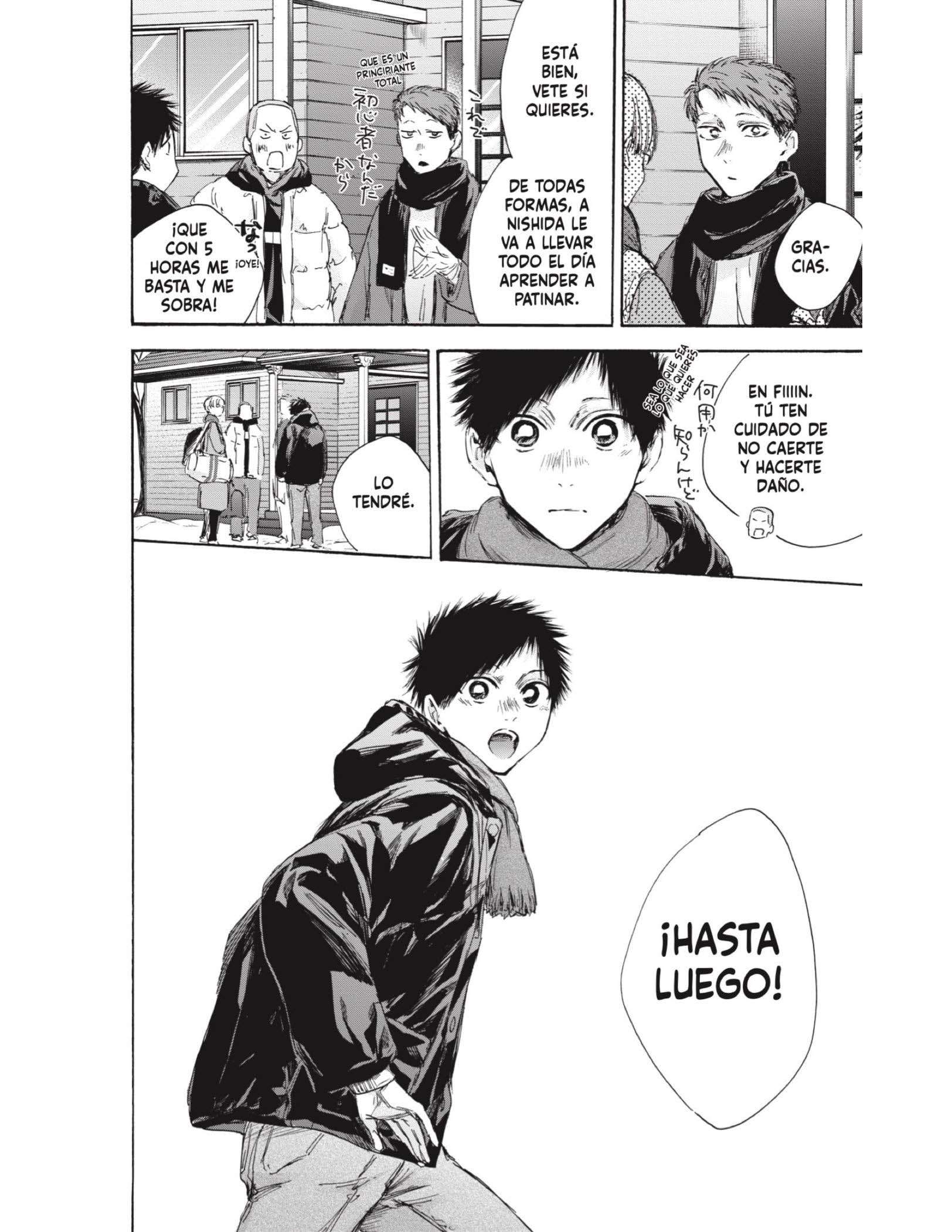 Read Blue Box ES Manga Online
