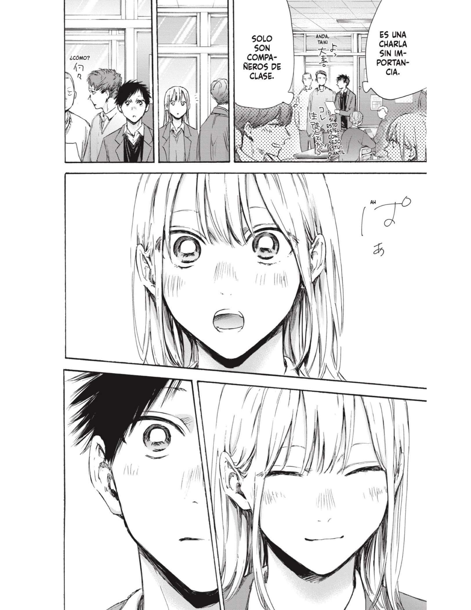 Read Blue Box ES Manga Online