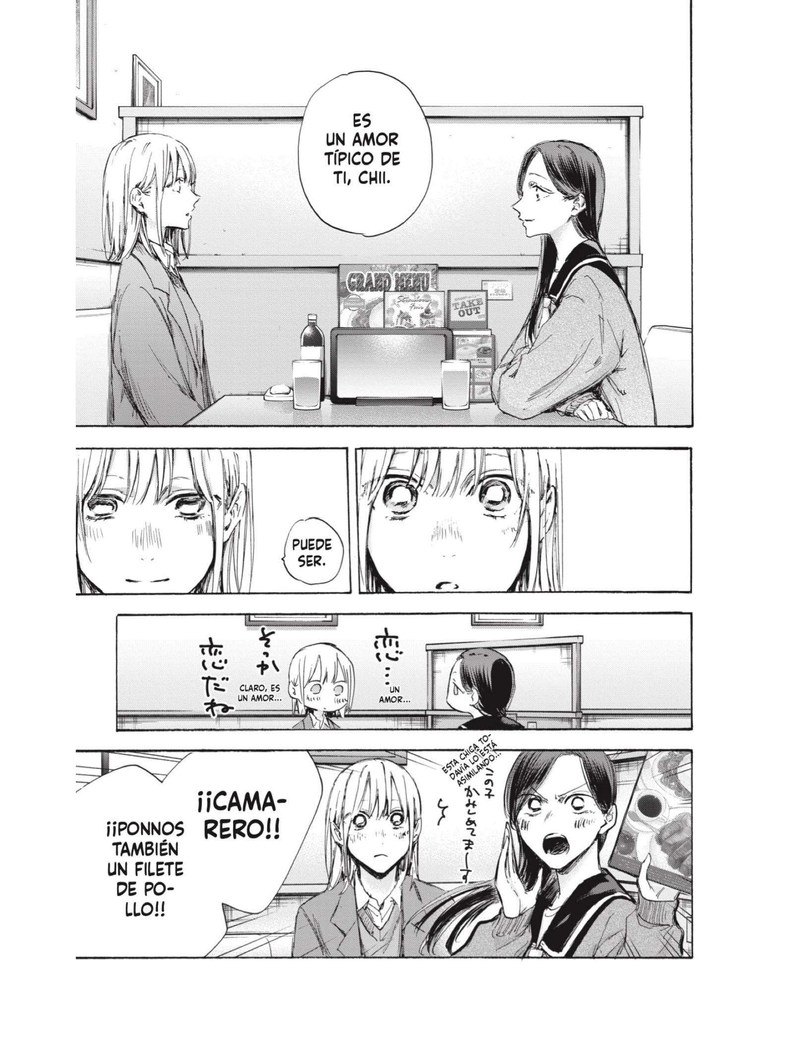 Read Blue Box ES Manga Online