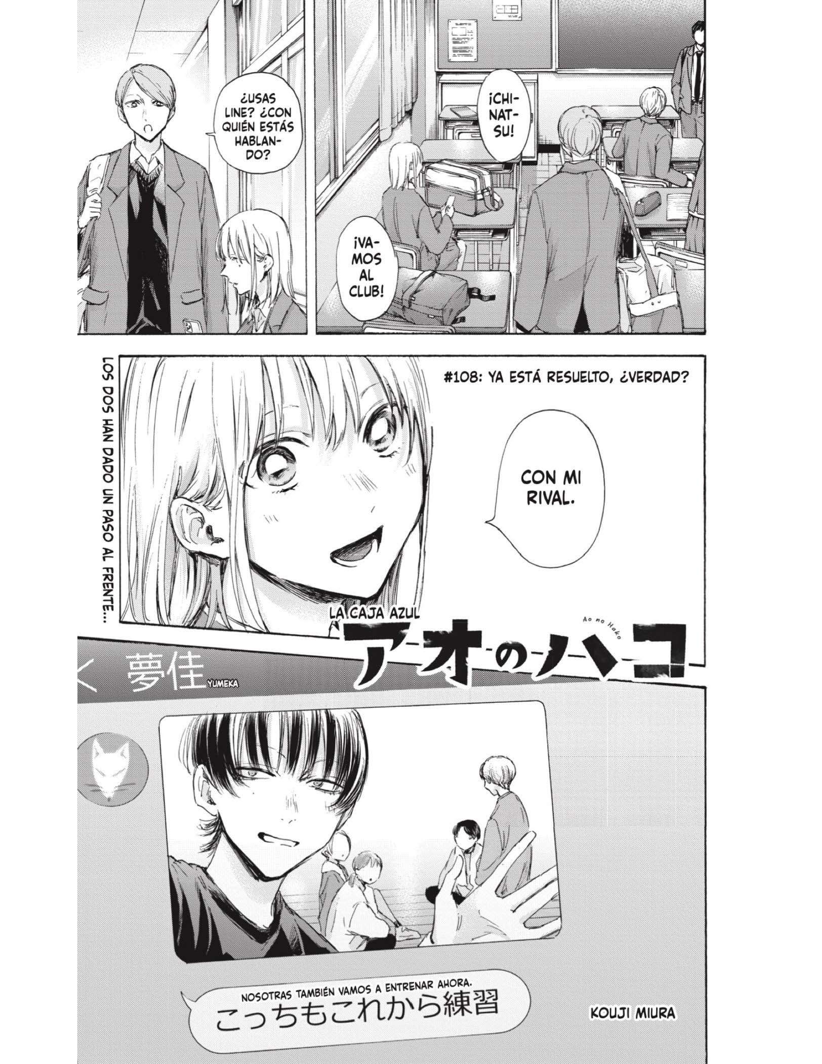 Read Blue Box ES Manga Online