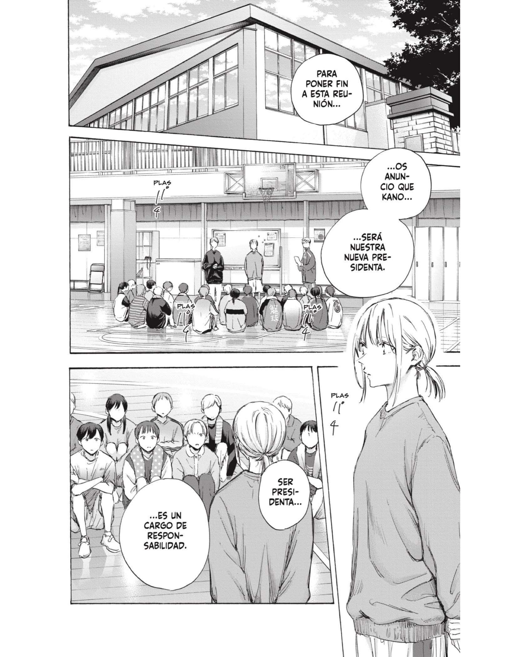 Read Blue Box ES Manga Online