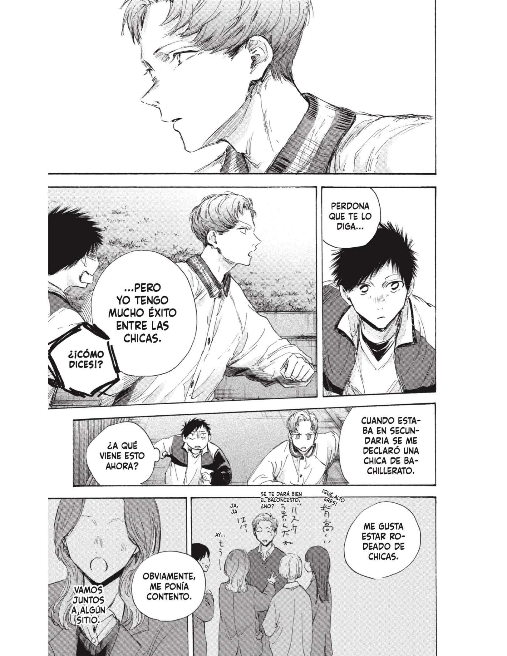Read Blue Box ES Manga Online