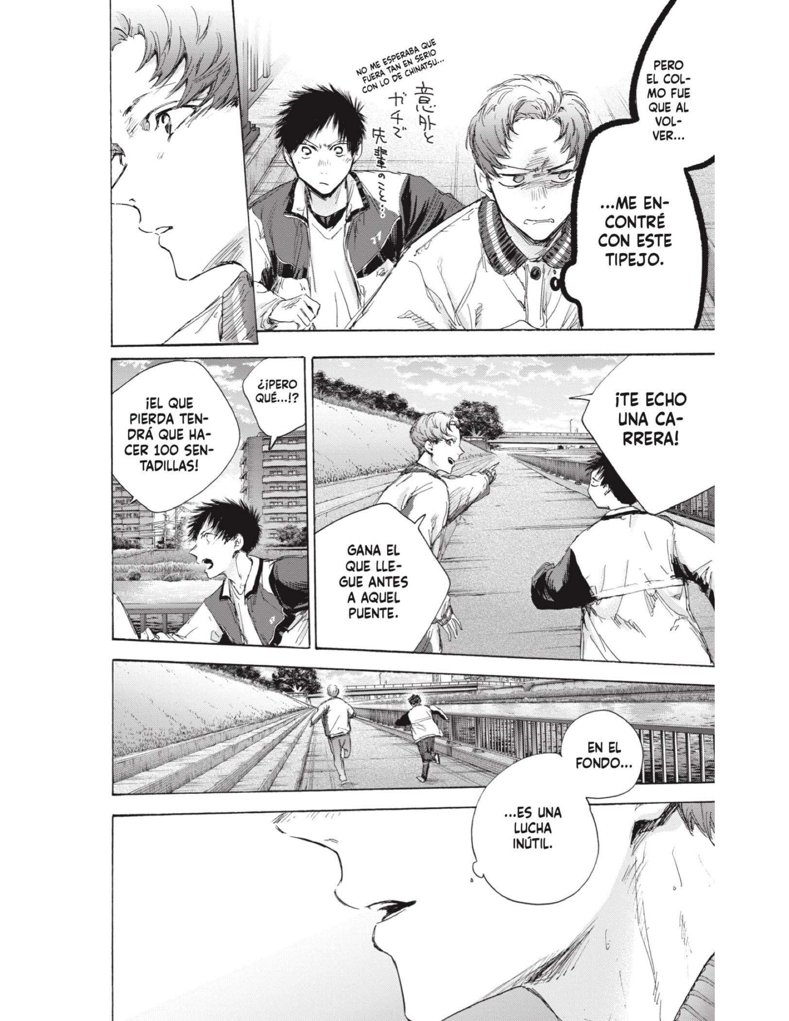 Read Blue Box ES Manga Online