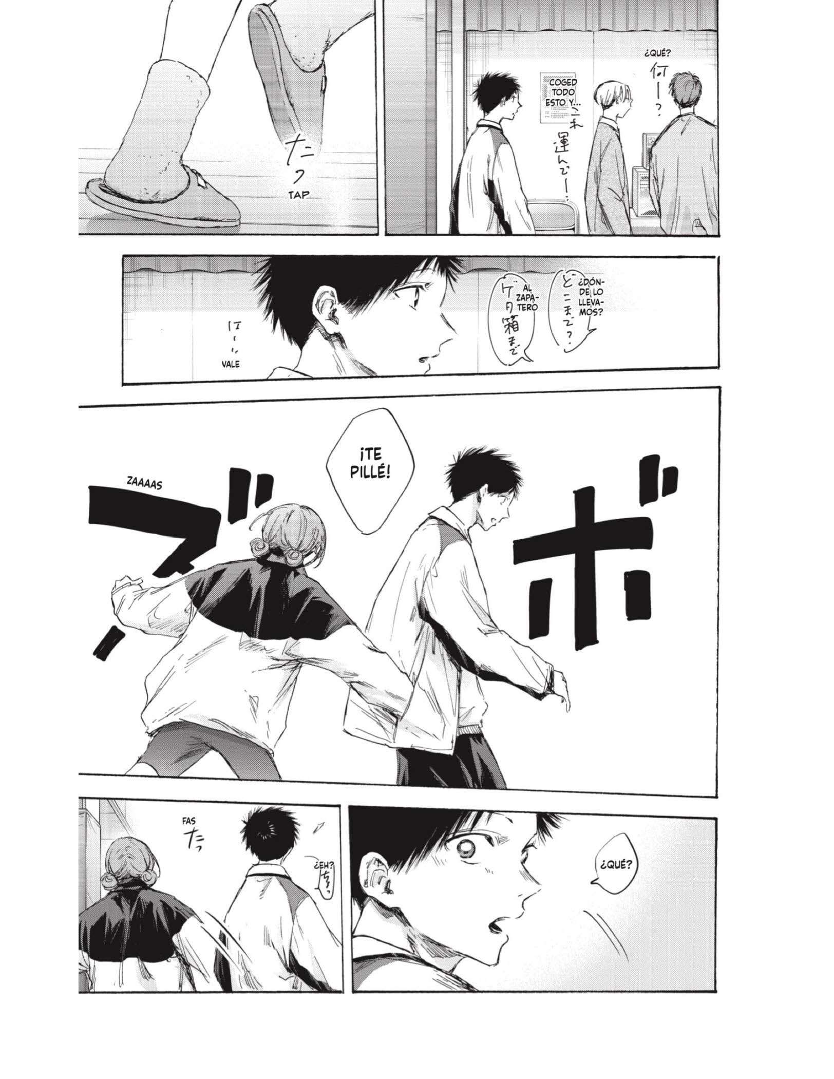 Read Blue Box ES Manga Online