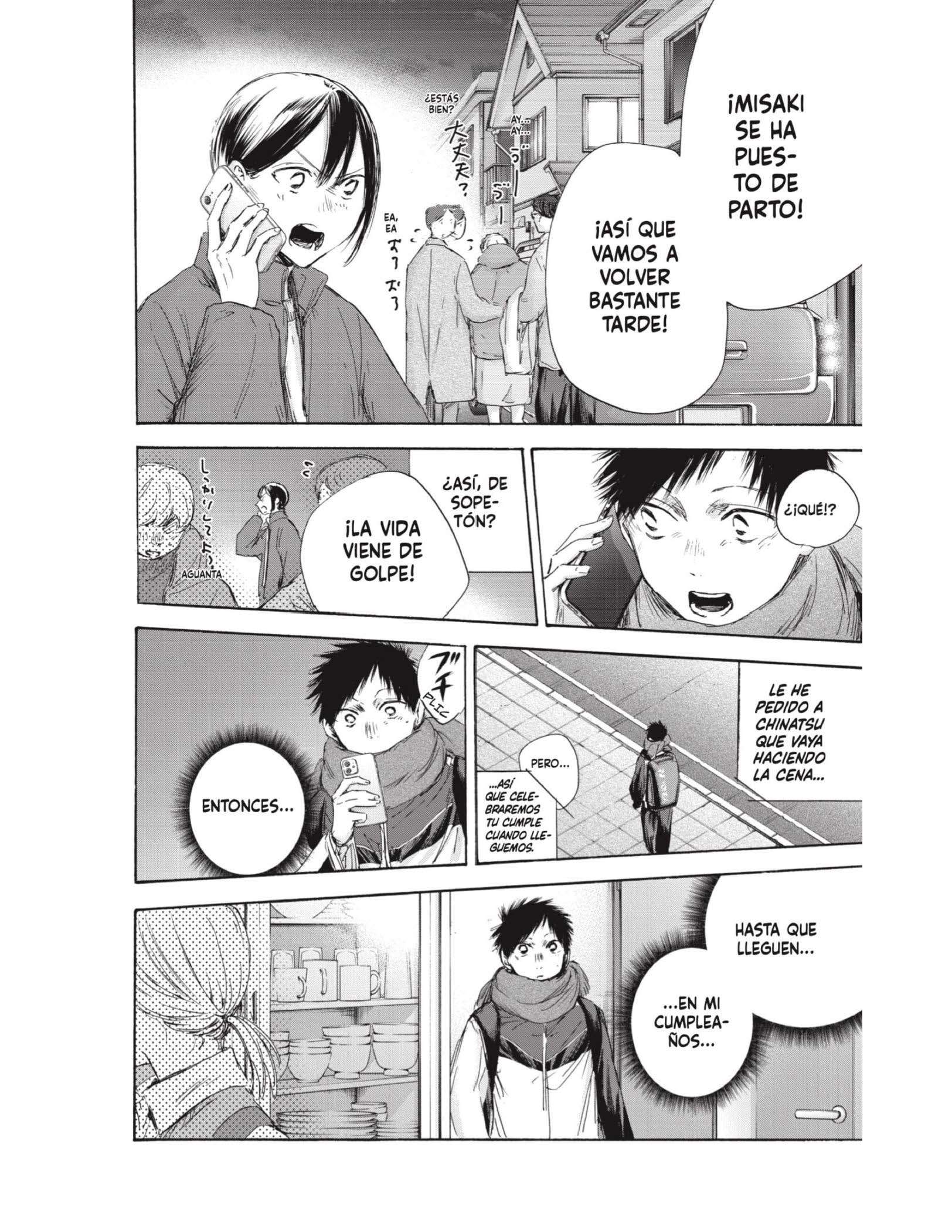 Read Blue Box ES Manga Online