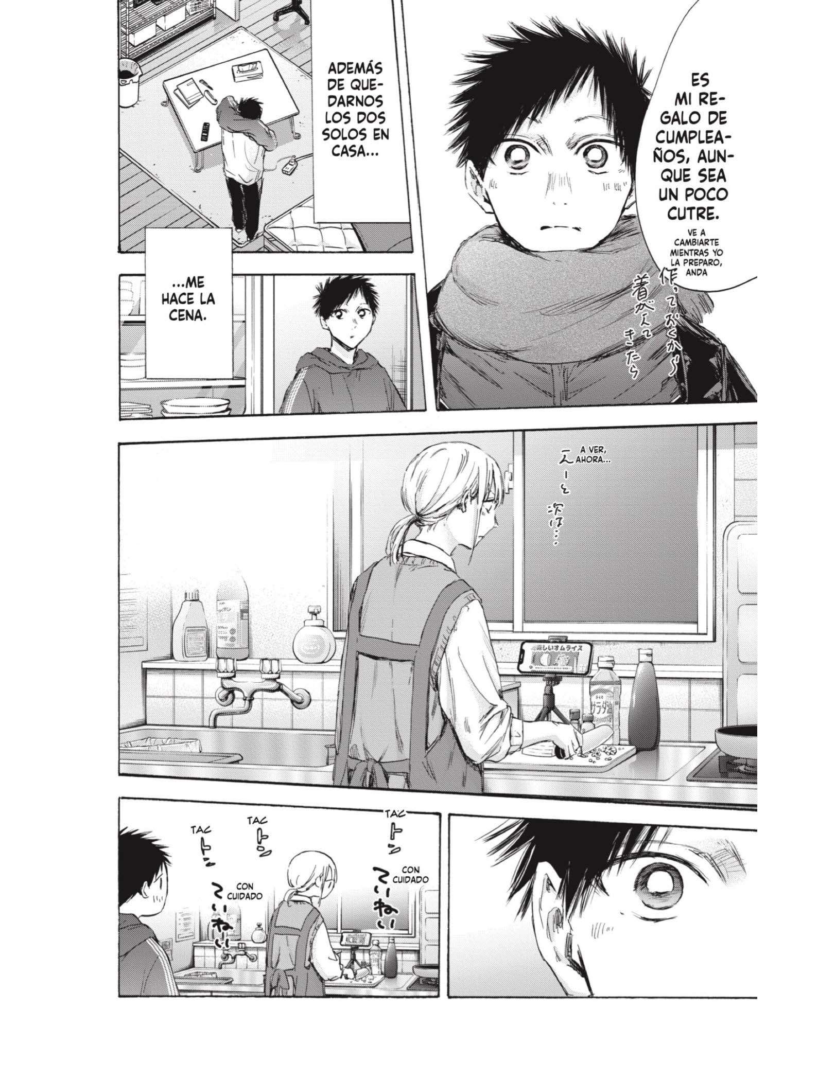 Read Blue Box ES Manga Online