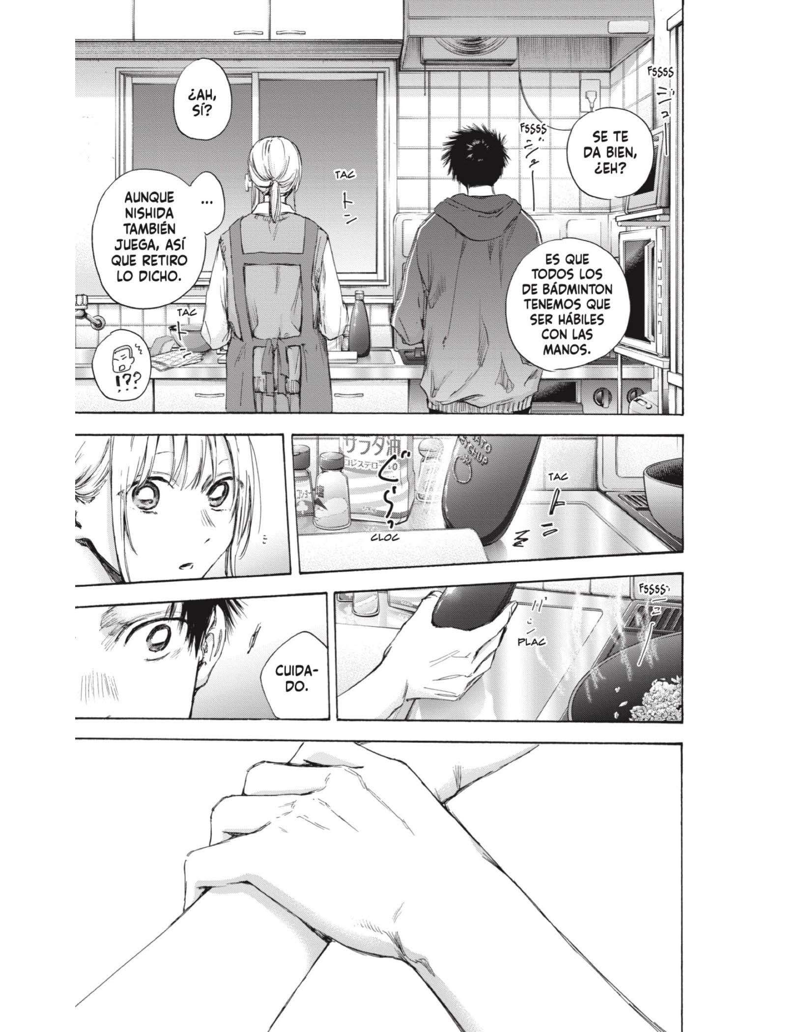 Read Blue Box ES Manga Online
