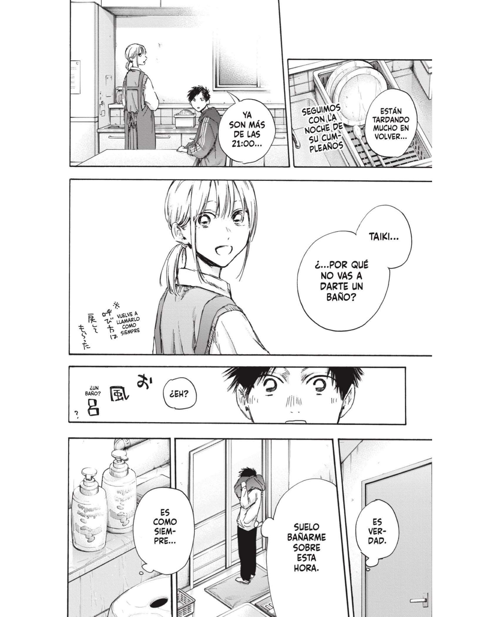 Read Blue Box ES Manga Online