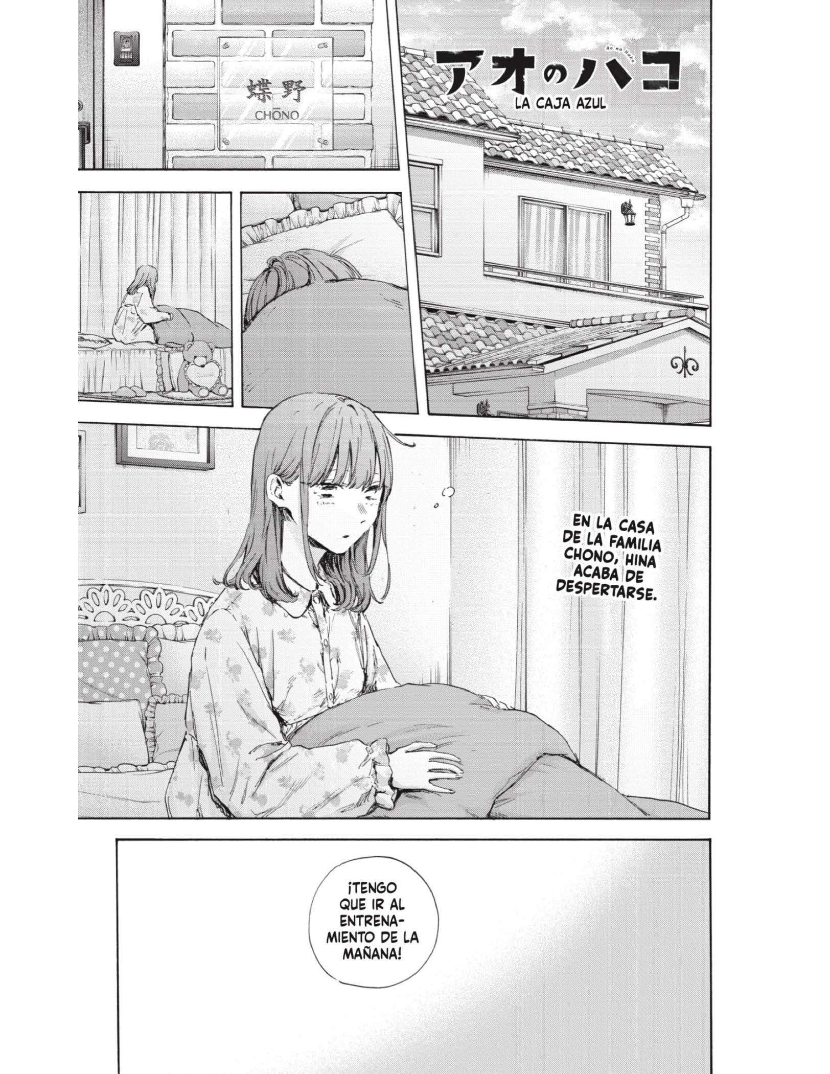Read Blue Box ES Manga Online