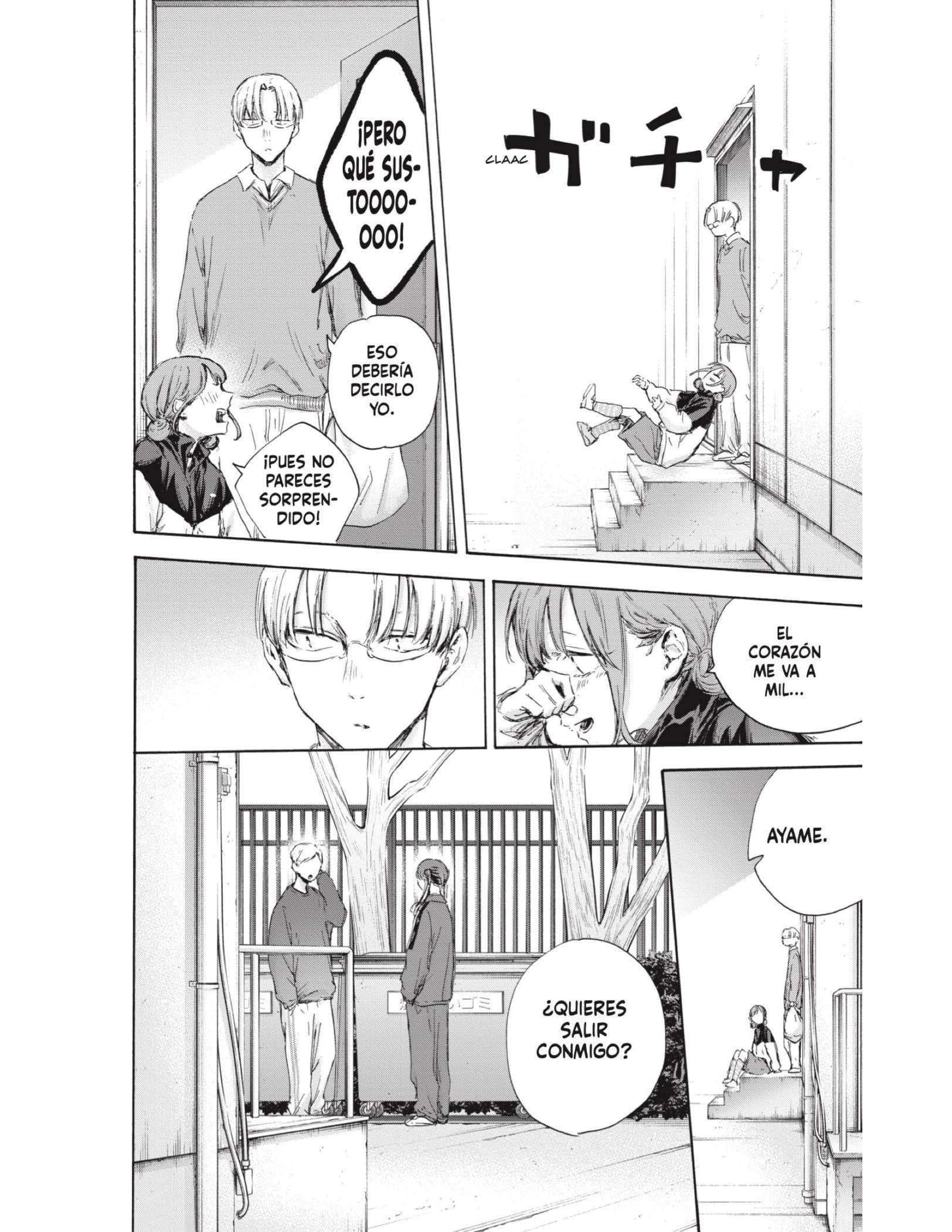 Read Blue Box ES Manga Online