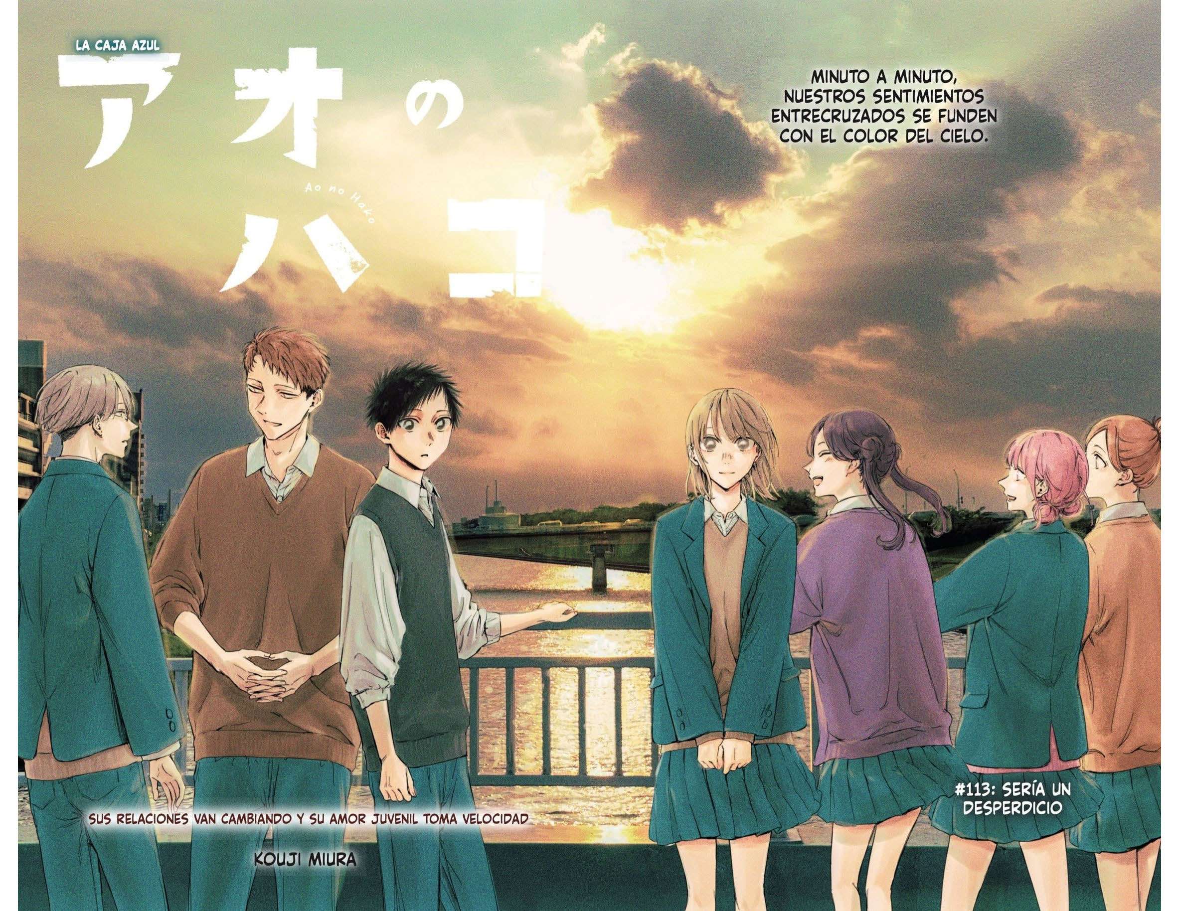 Read Blue Box ES Manga Online