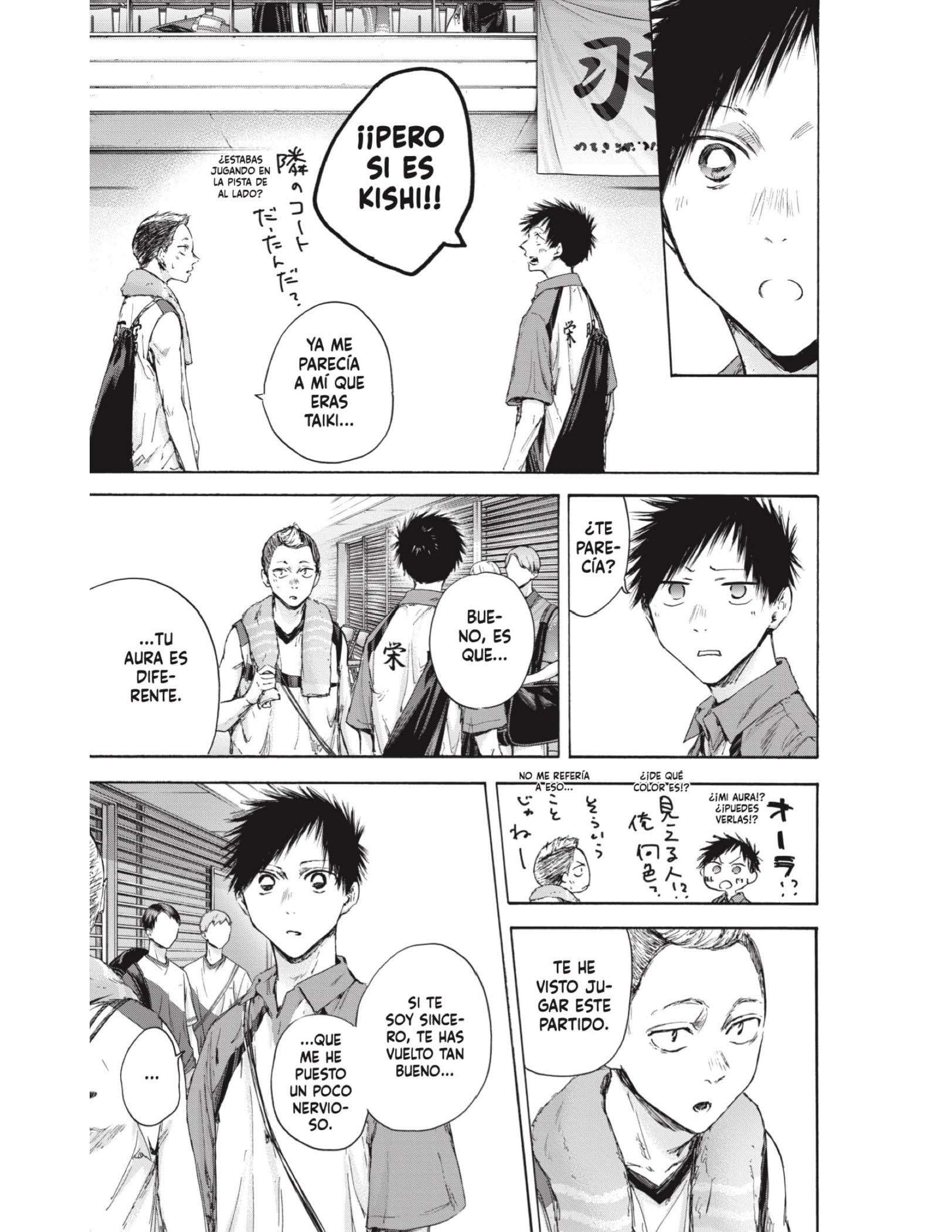 Read Blue Box ES Manga Online