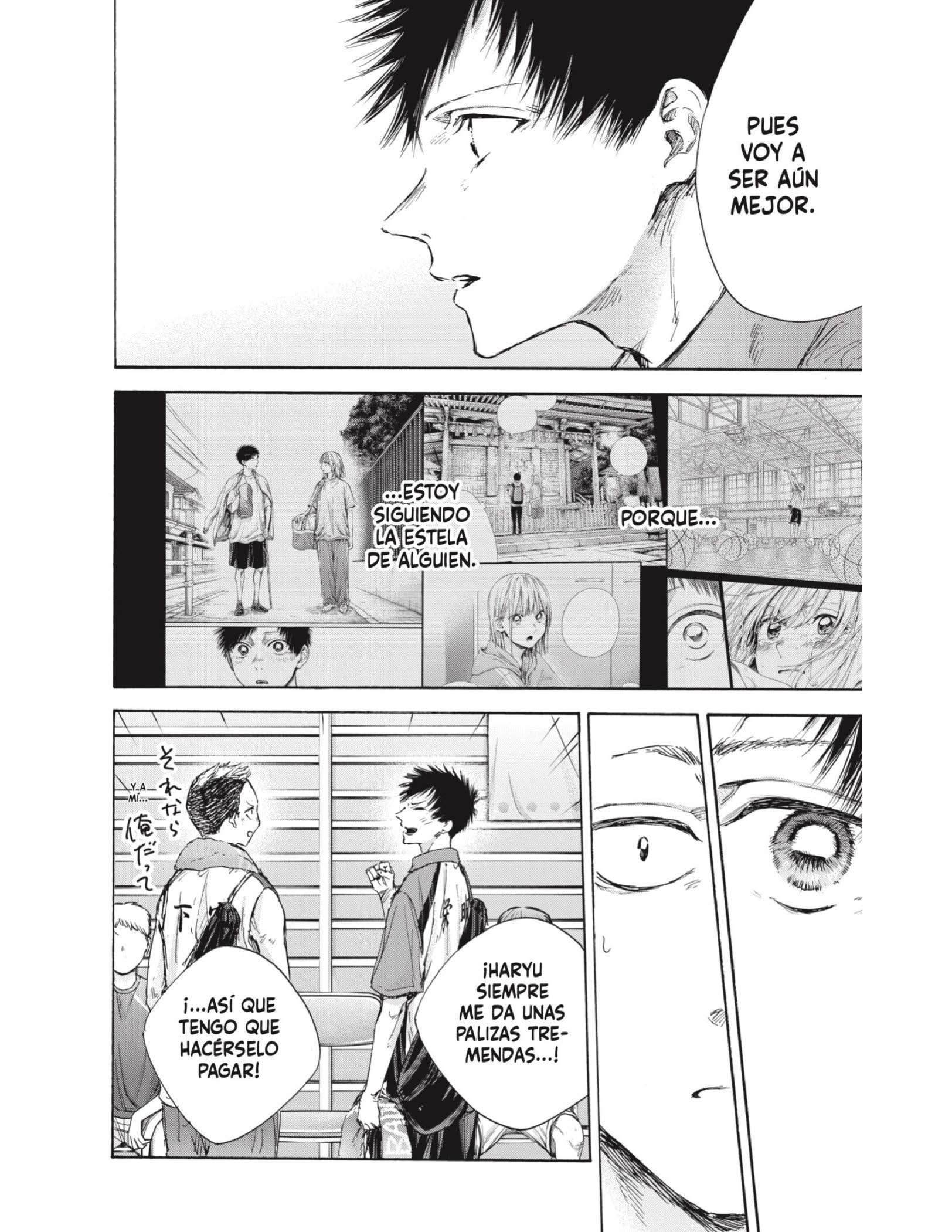 Read Blue Box ES Manga Online