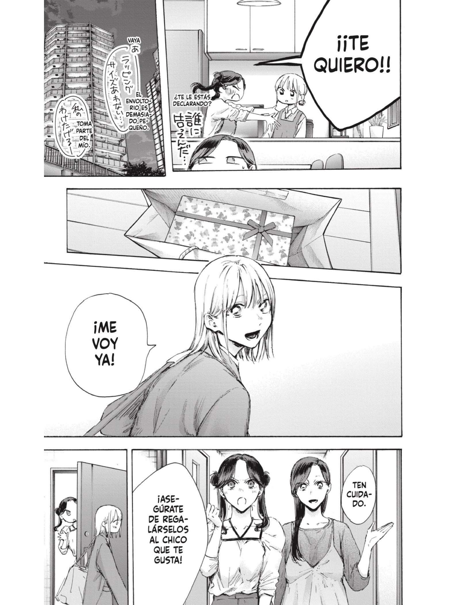 Read Blue Box ES Manga Online