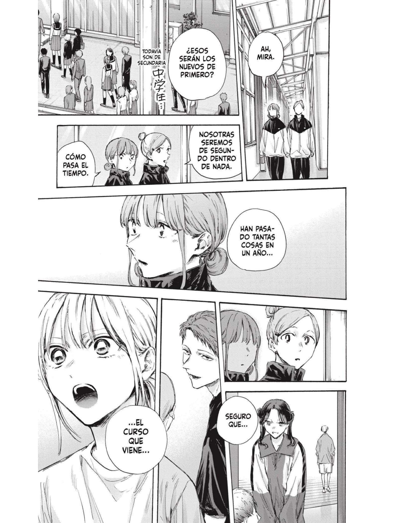 Read Blue Box ES Manga Online