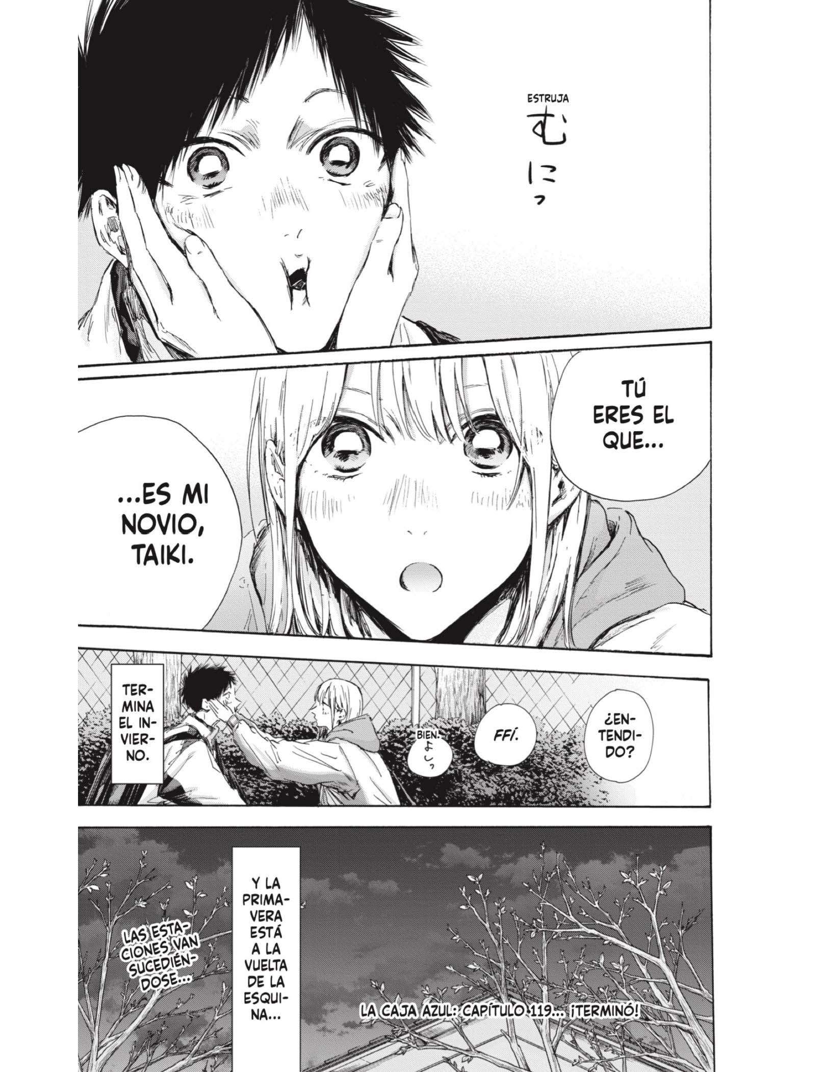 Read Blue Box ES Manga Online