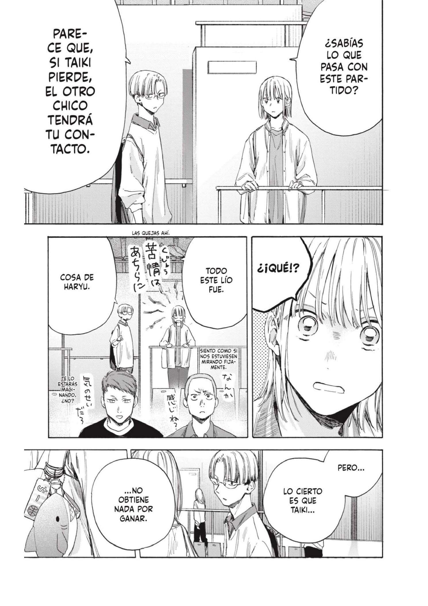 Read Blue Box ES Manga Online