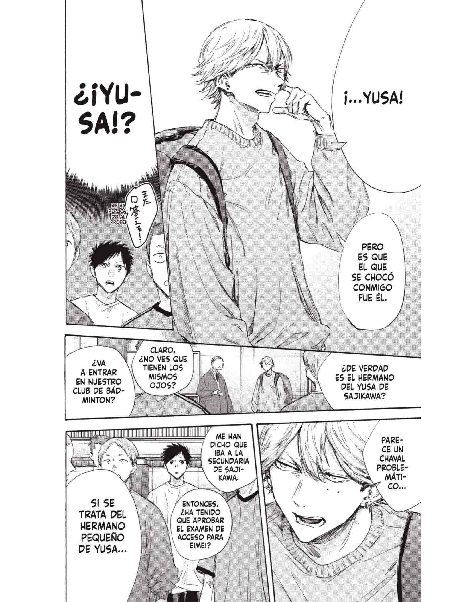Read Blue Box ES Manga Online