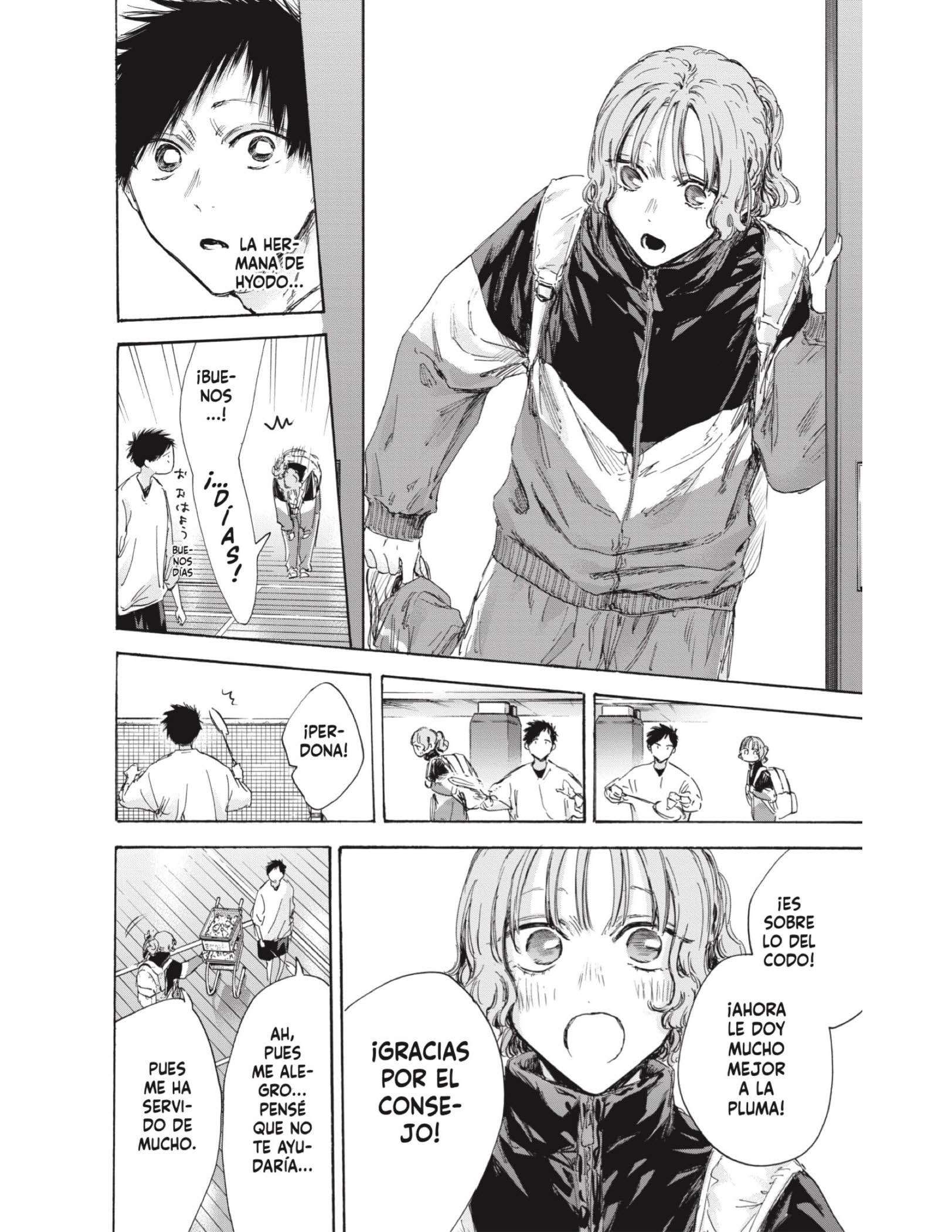 Read Blue Box ES Manga Online