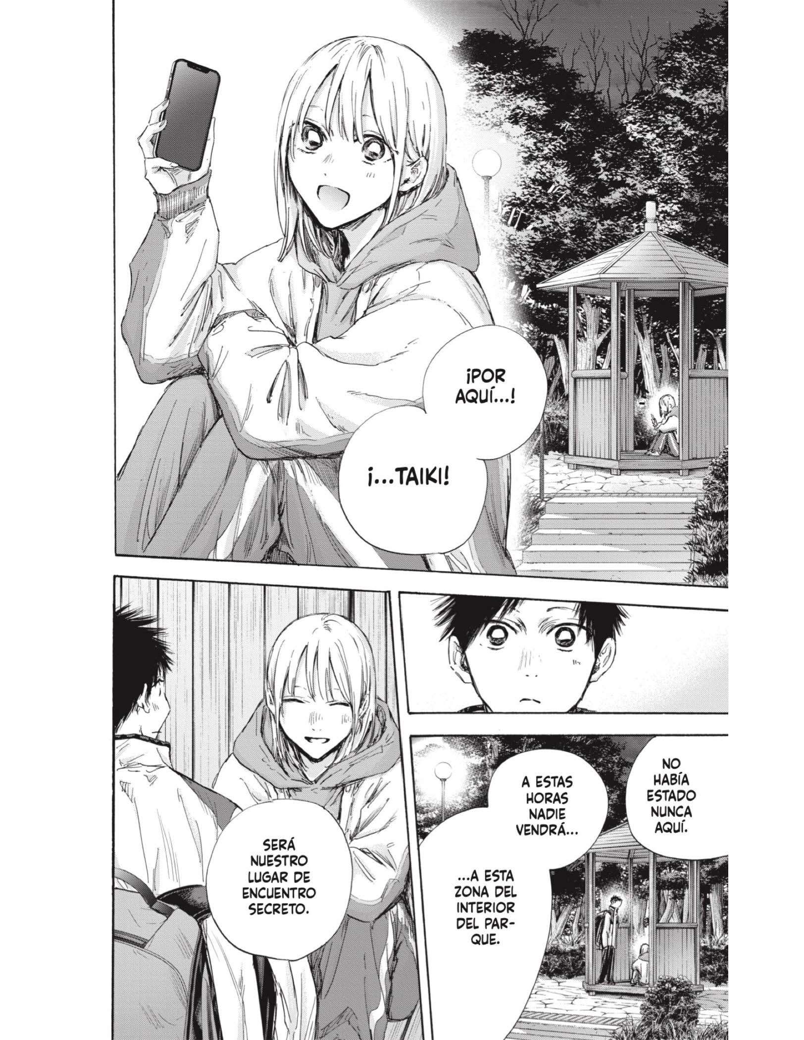 Read Blue Box ES Manga Online