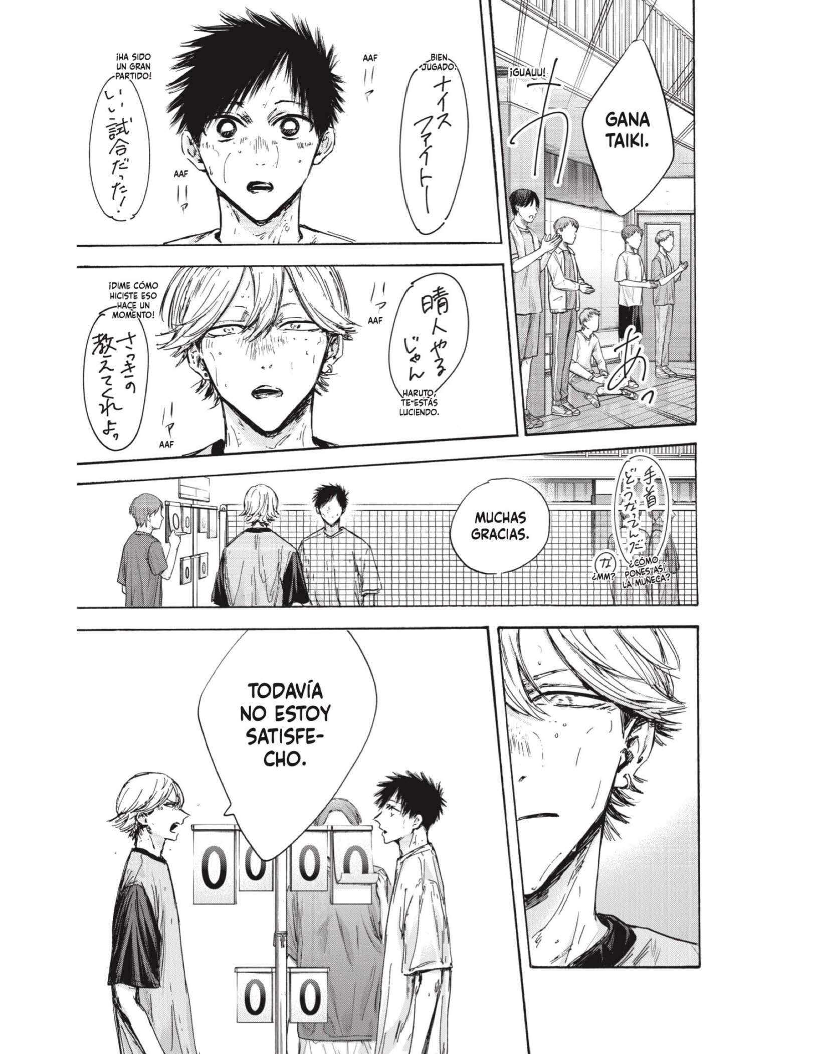 Read Blue Box ES Manga Online