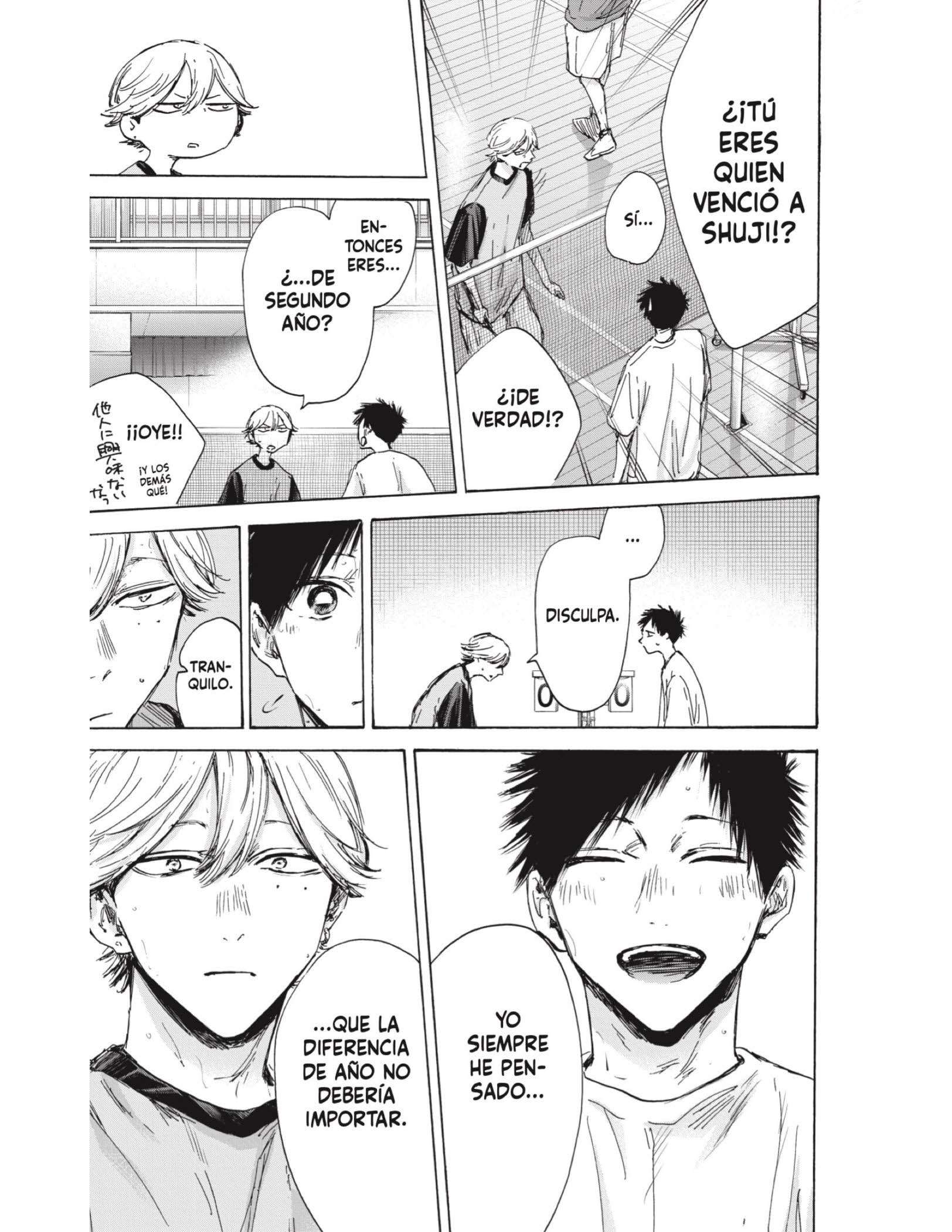 Read Blue Box ES Manga Online