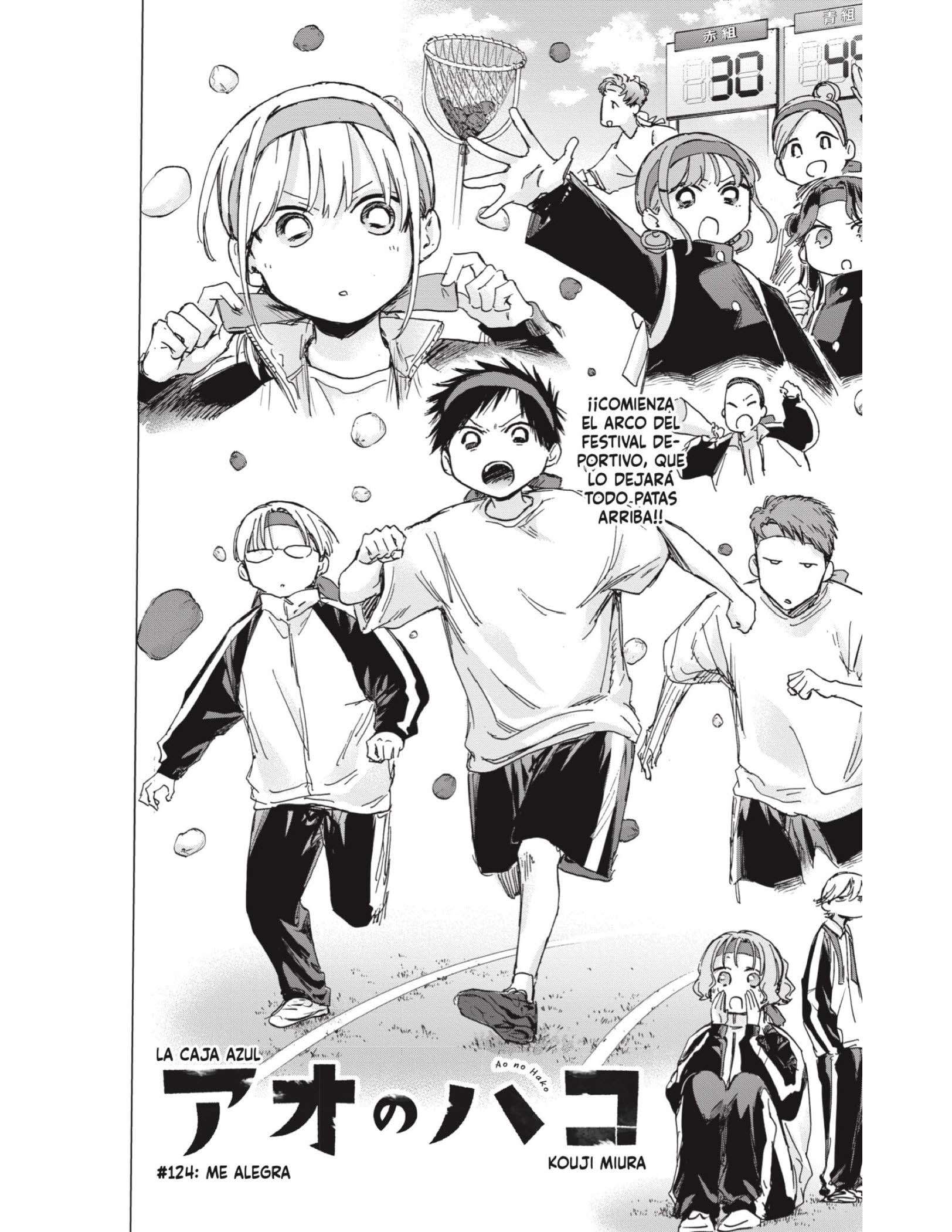 Read Blue Box ES Manga Online