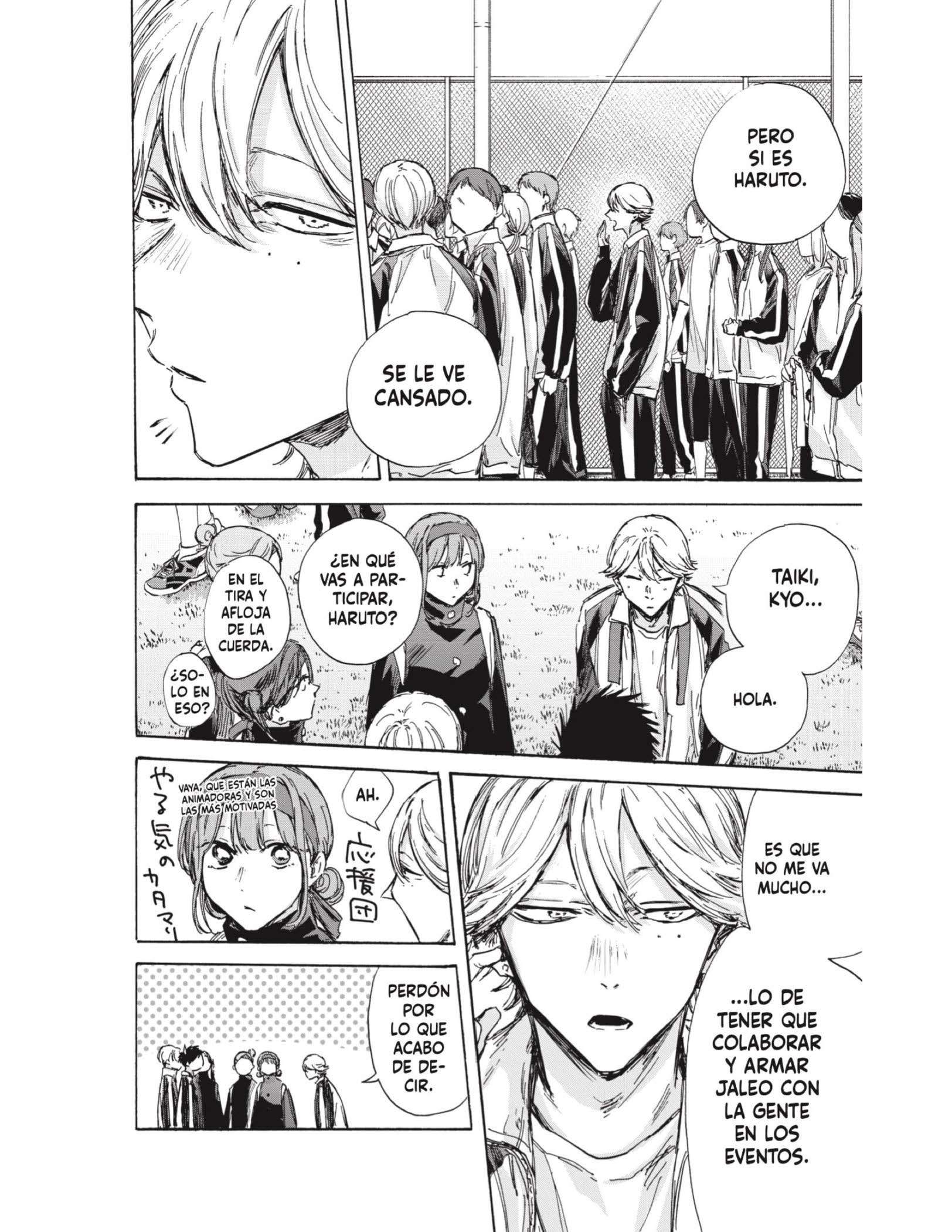Read Blue Box ES Manga Online