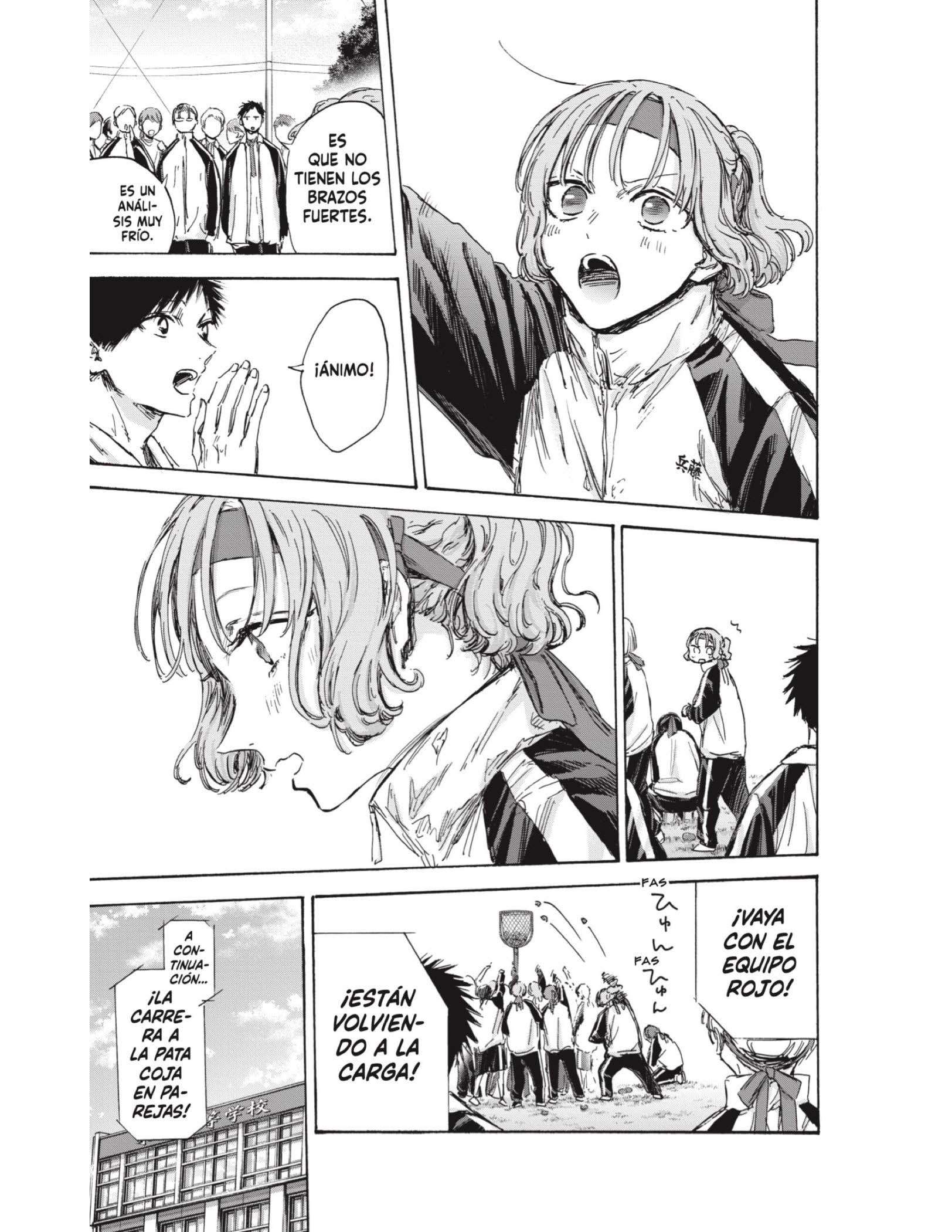 Read Blue Box ES Manga Online