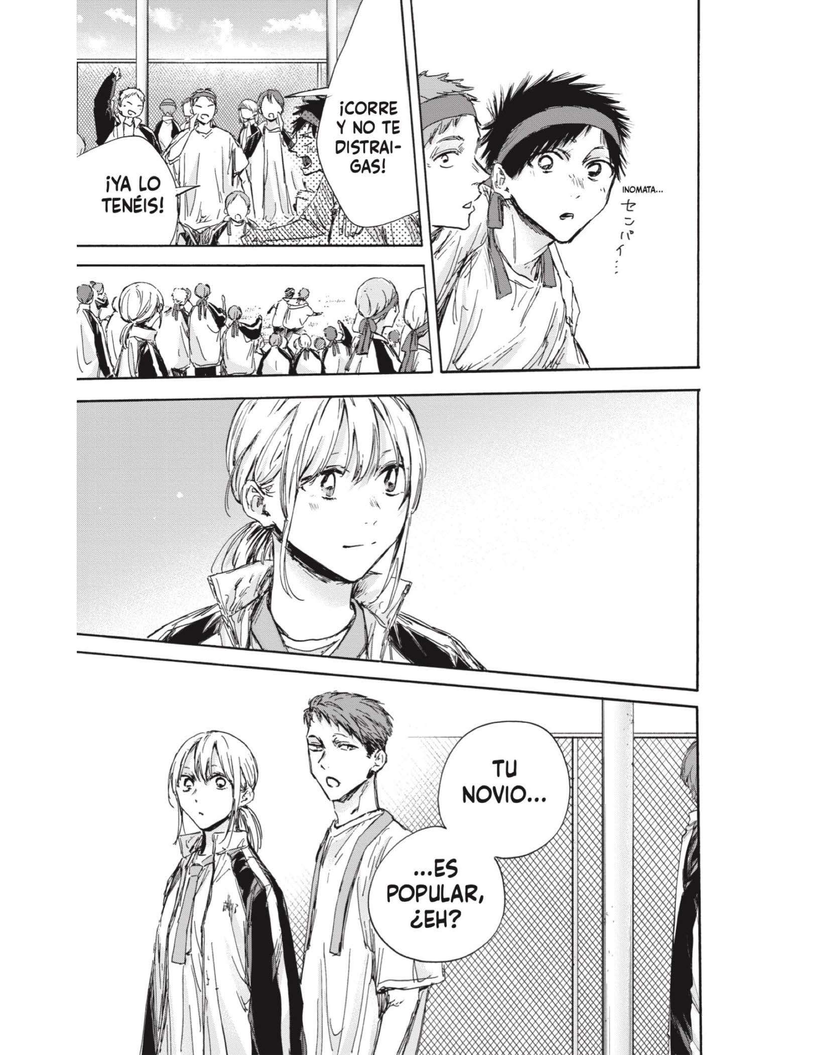 Read Blue Box ES Manga Online