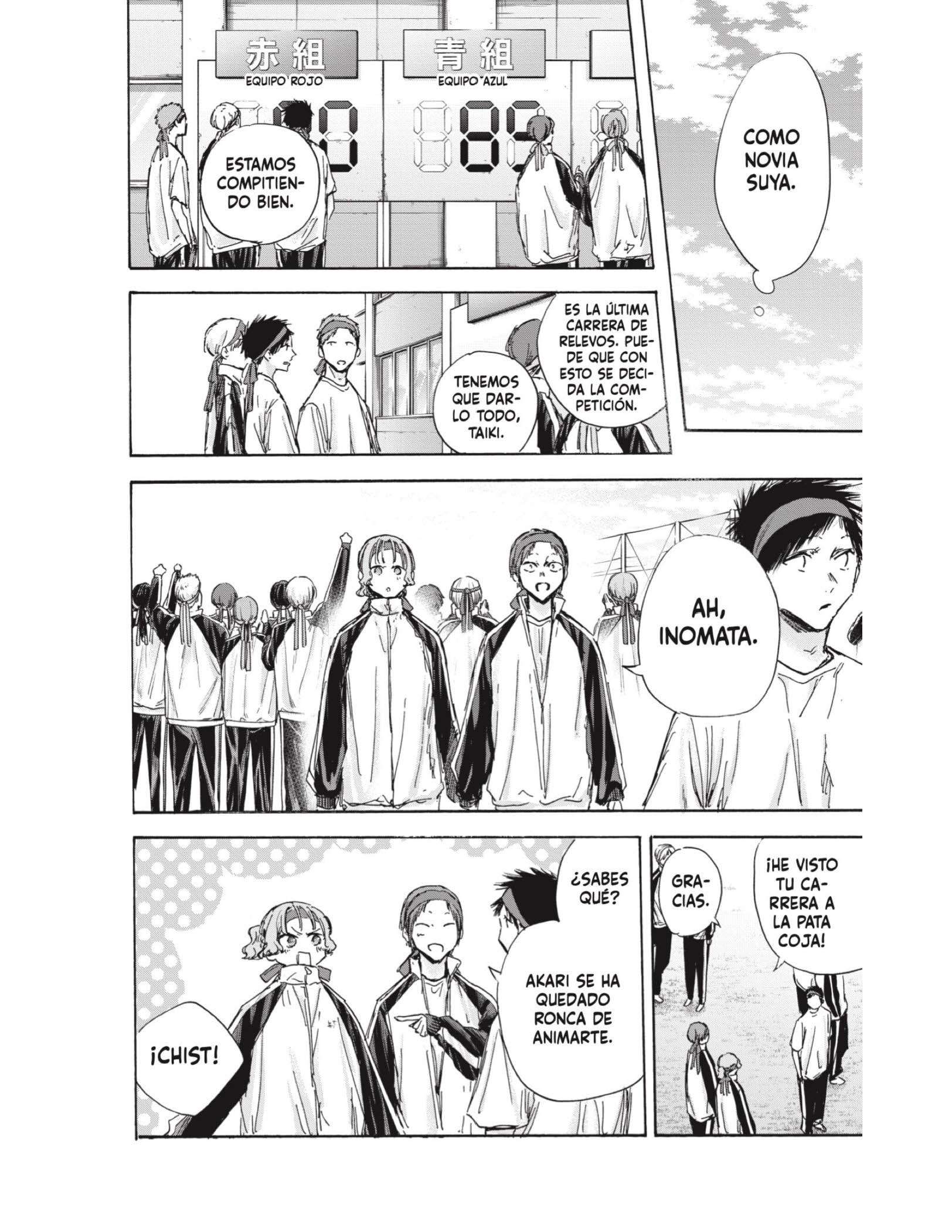 Read Blue Box ES Manga Online