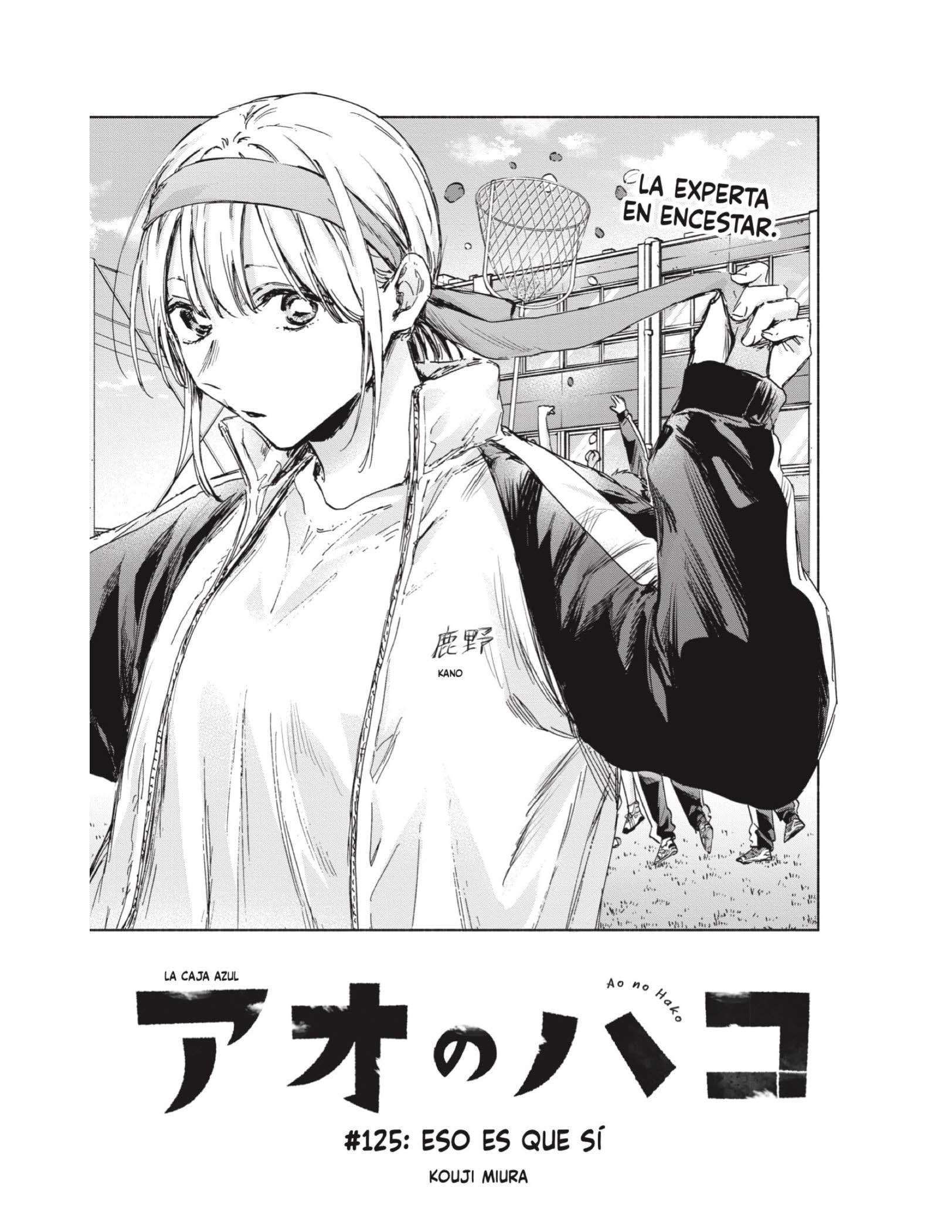 Read Blue Box ES Manga Online