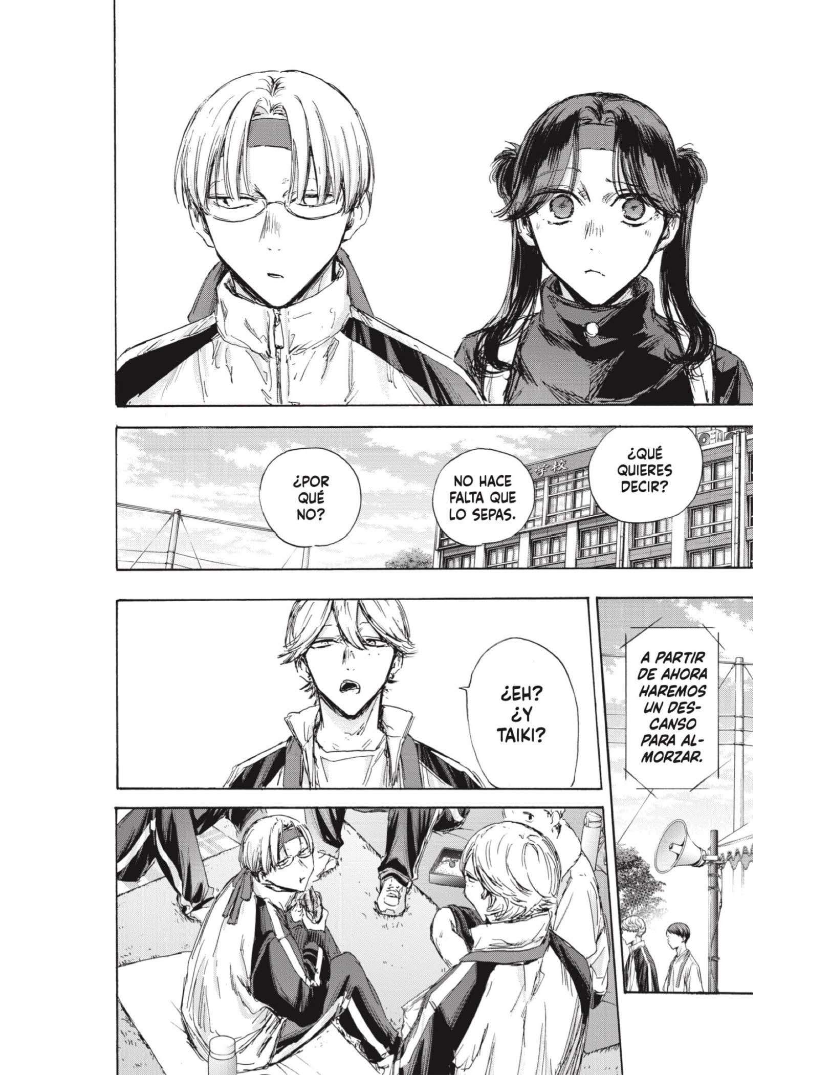 Read Blue Box ES Manga Online
