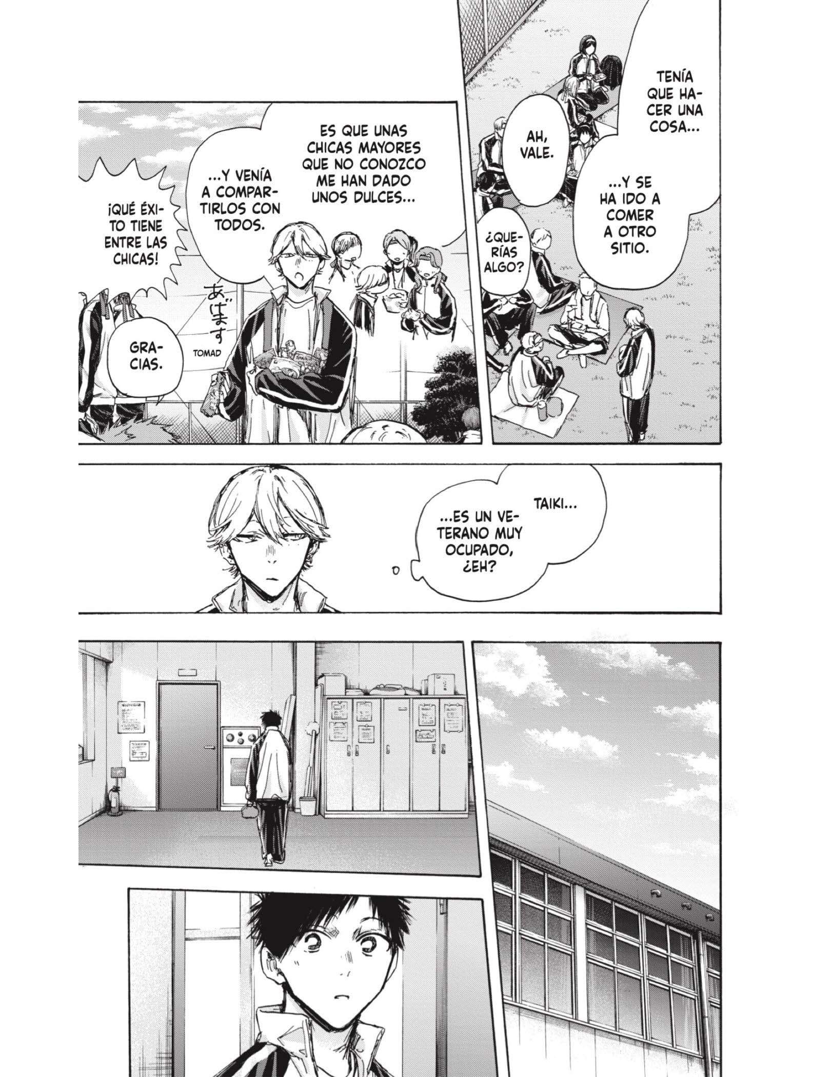 Read Blue Box ES Manga Online