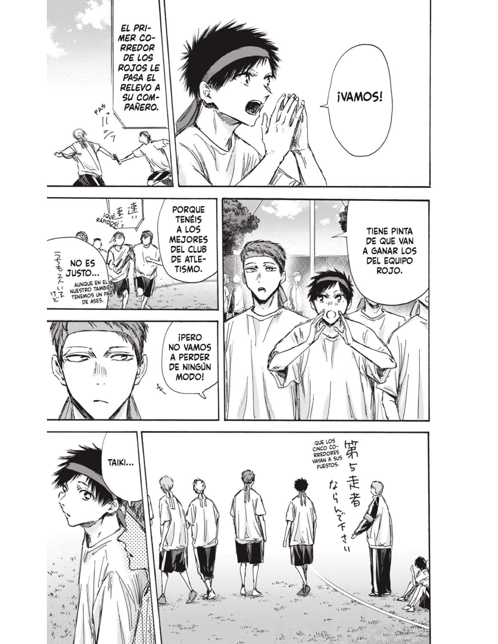 Read Blue Box ES Manga Online