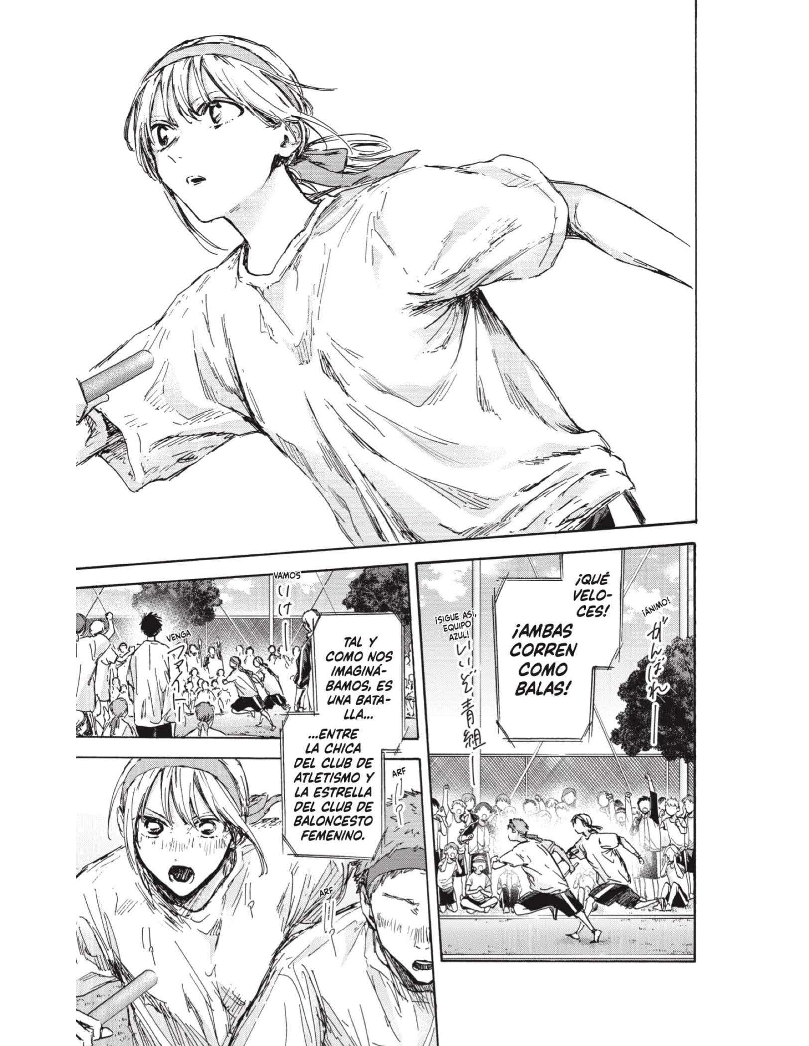 Read Blue Box ES Manga Online
