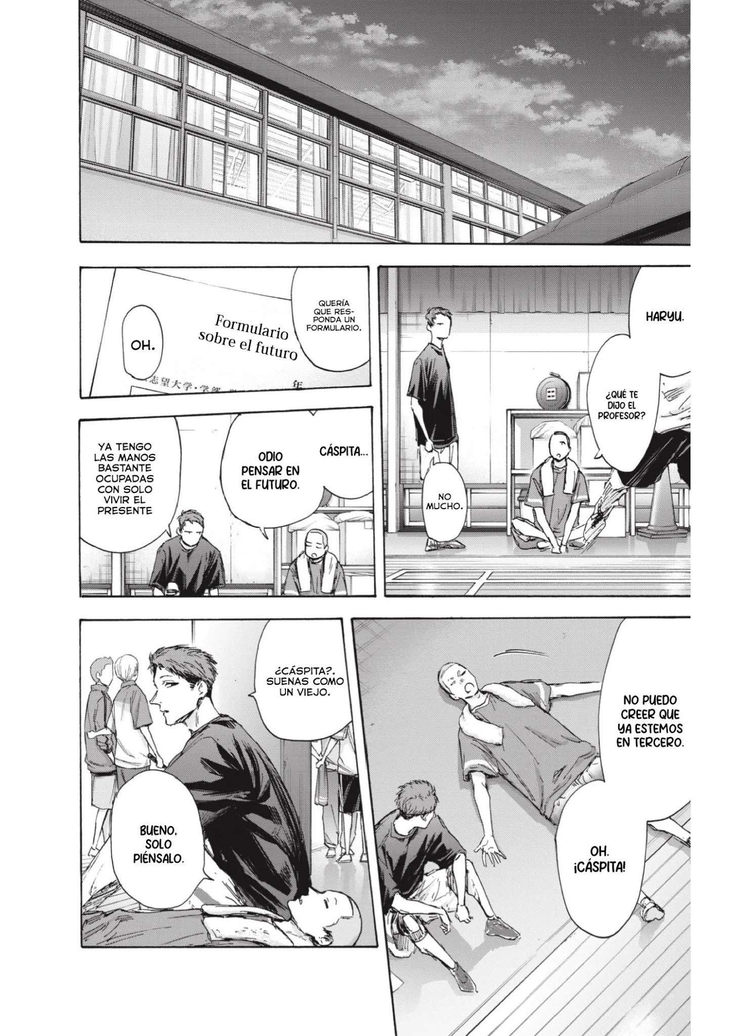 Read Blue Box ES Manga Online