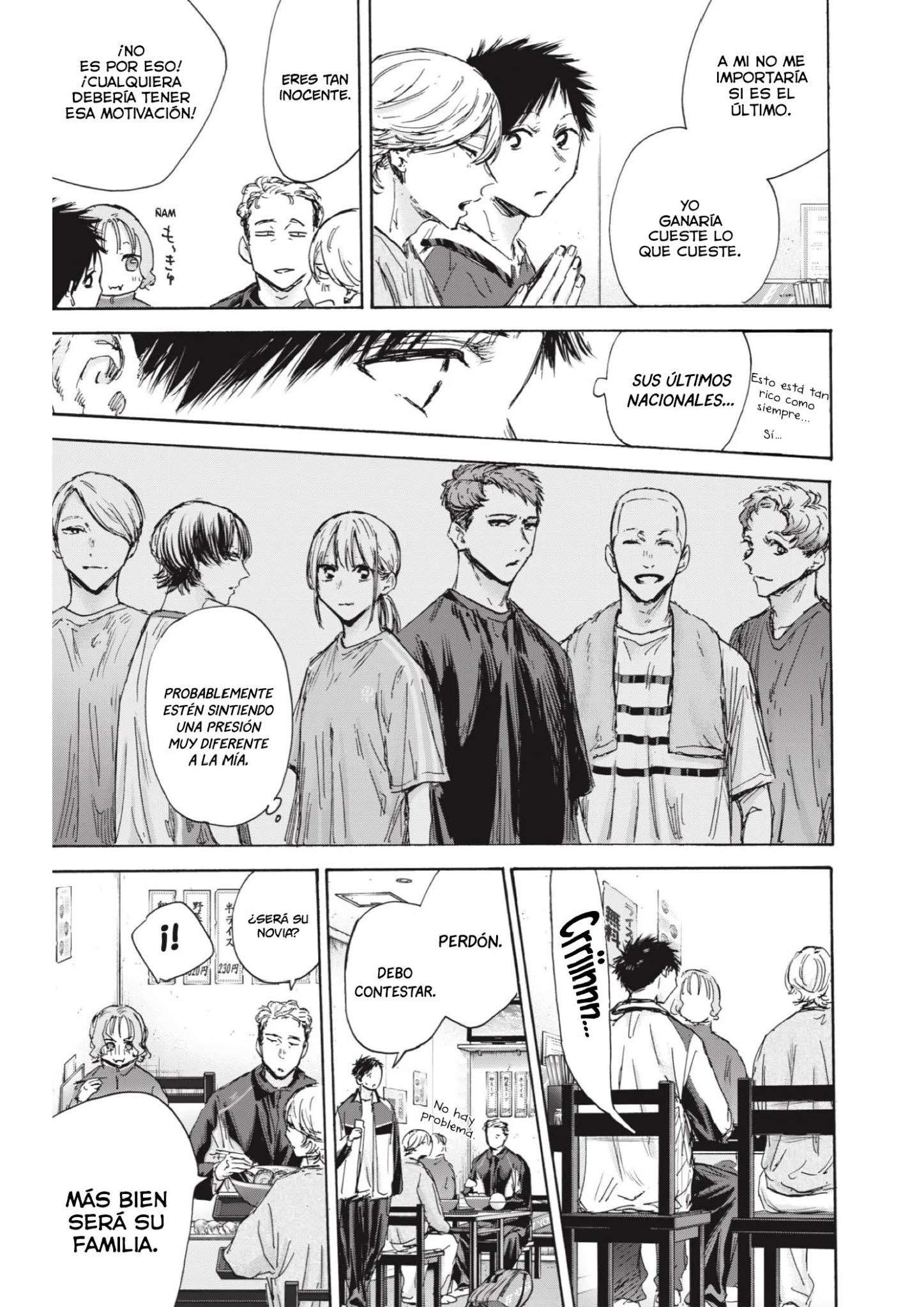 Read Blue Box ES Manga Online