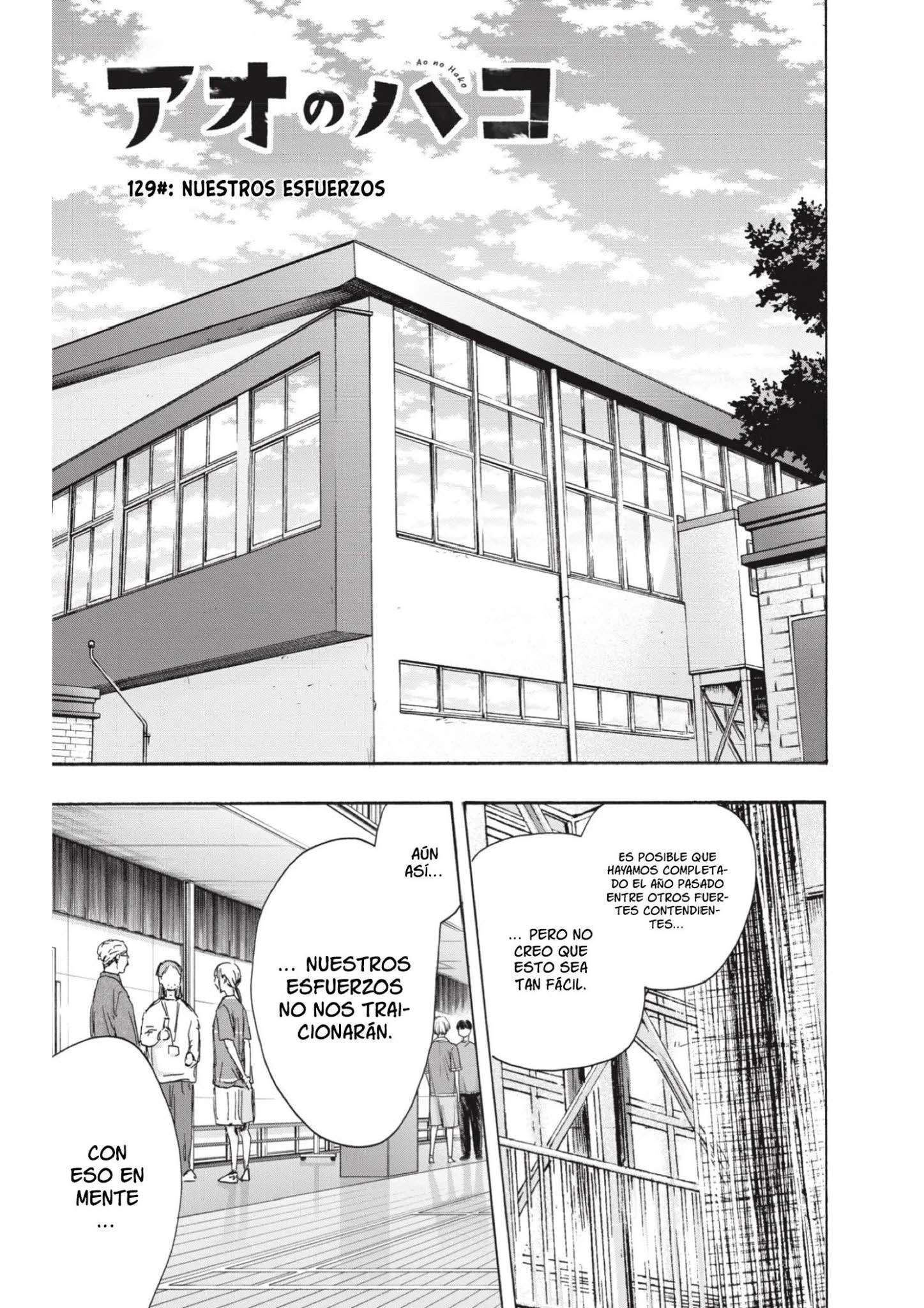 Read Blue Box ES Manga Online