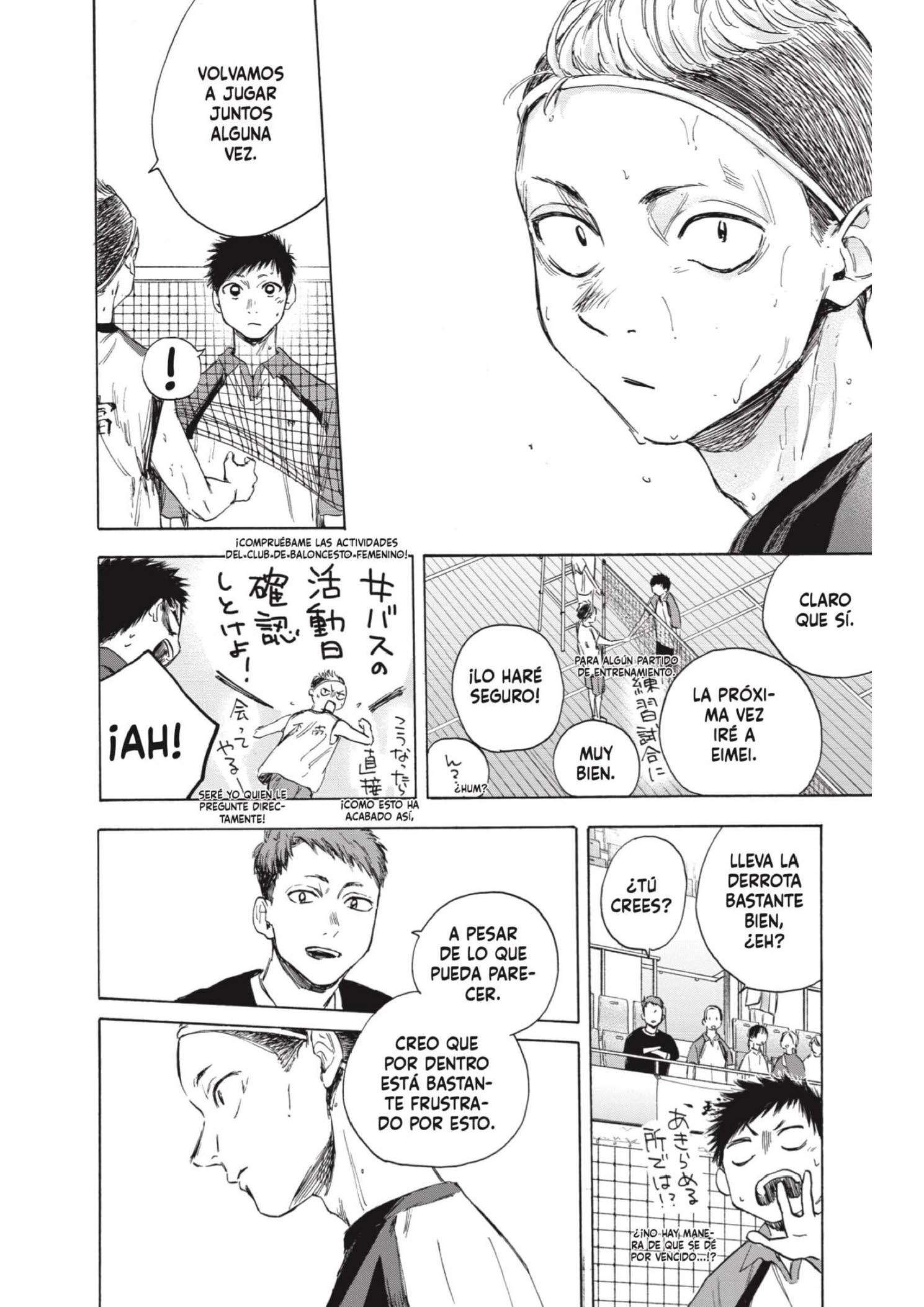 Read Blue Box ES Manga Online