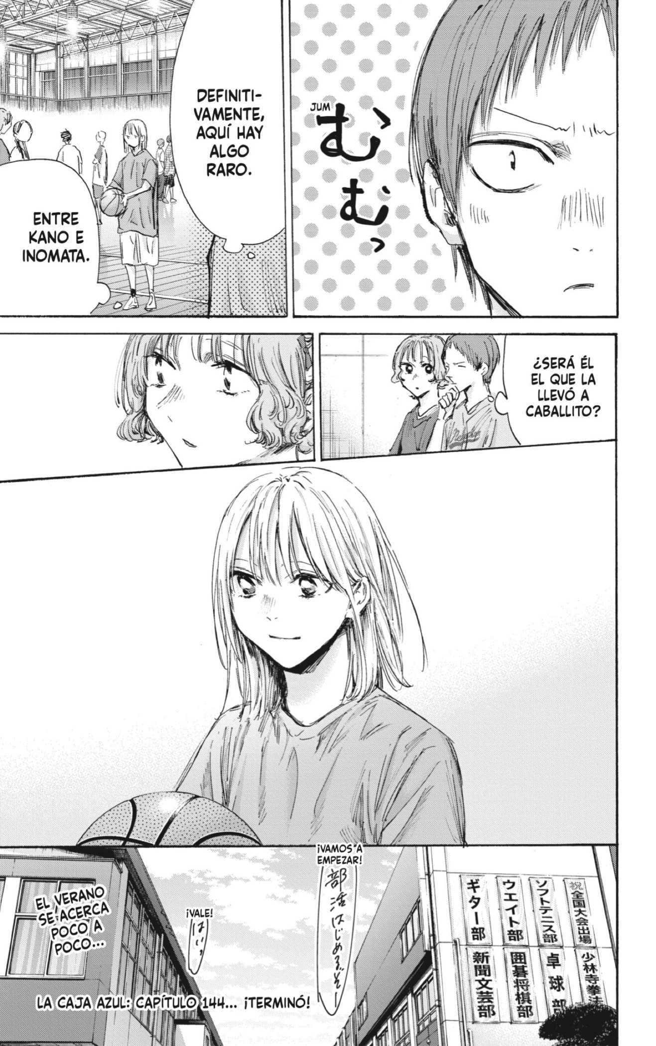 Read Blue Box ES Manga Online