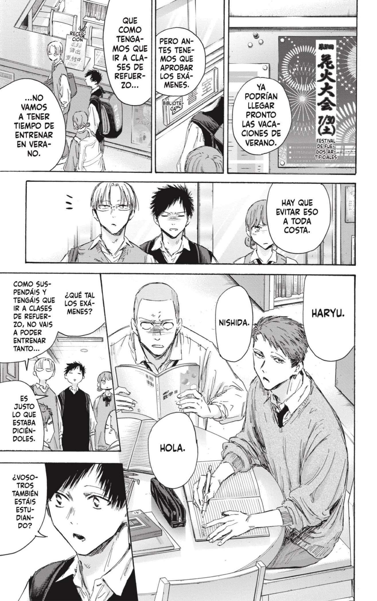 Read Blue Box ES Manga Online
