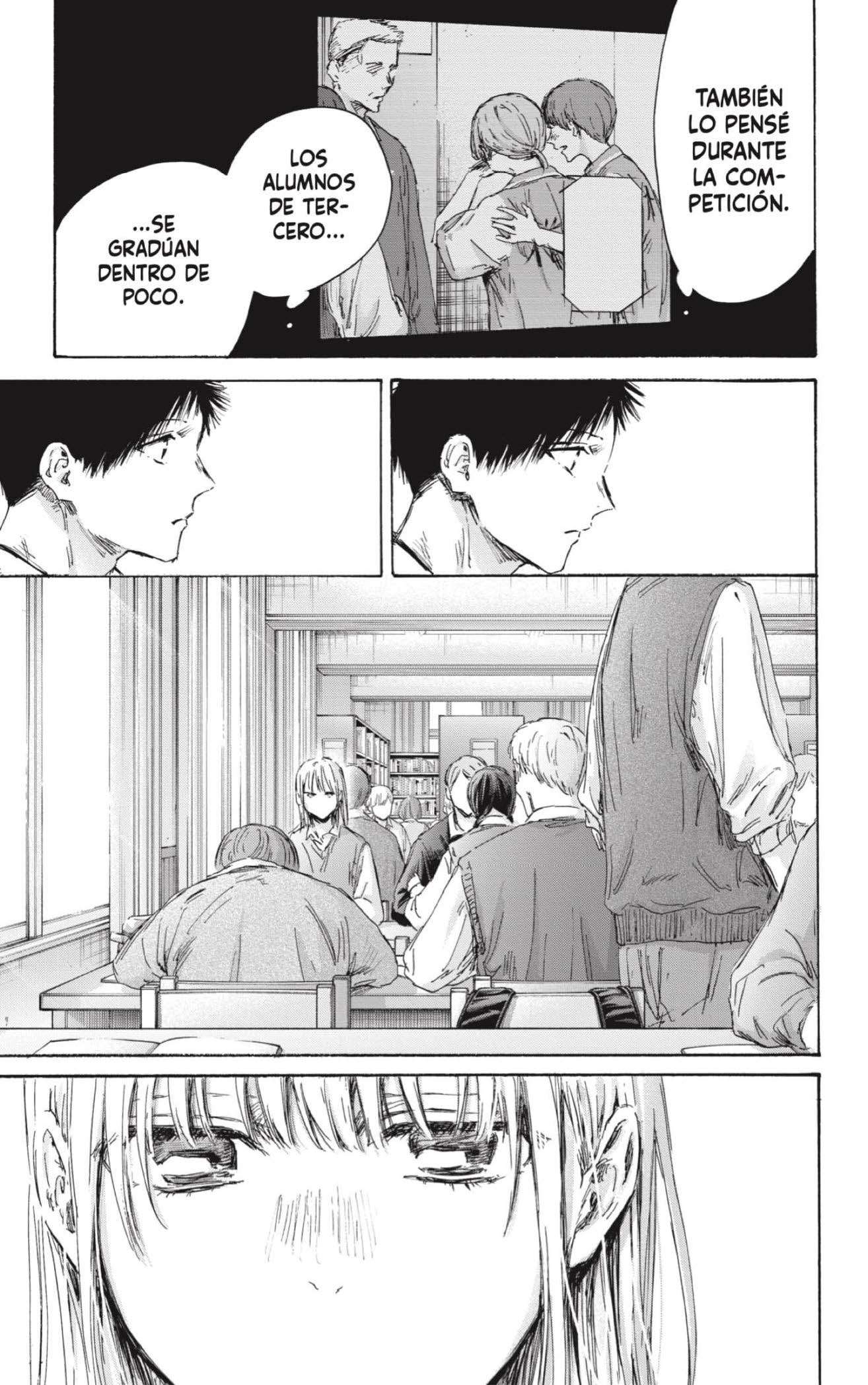 Read Blue Box ES Manga Online