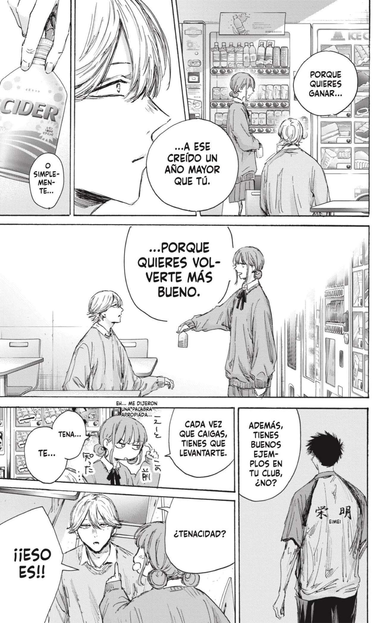 Read Blue Box ES Manga Online
