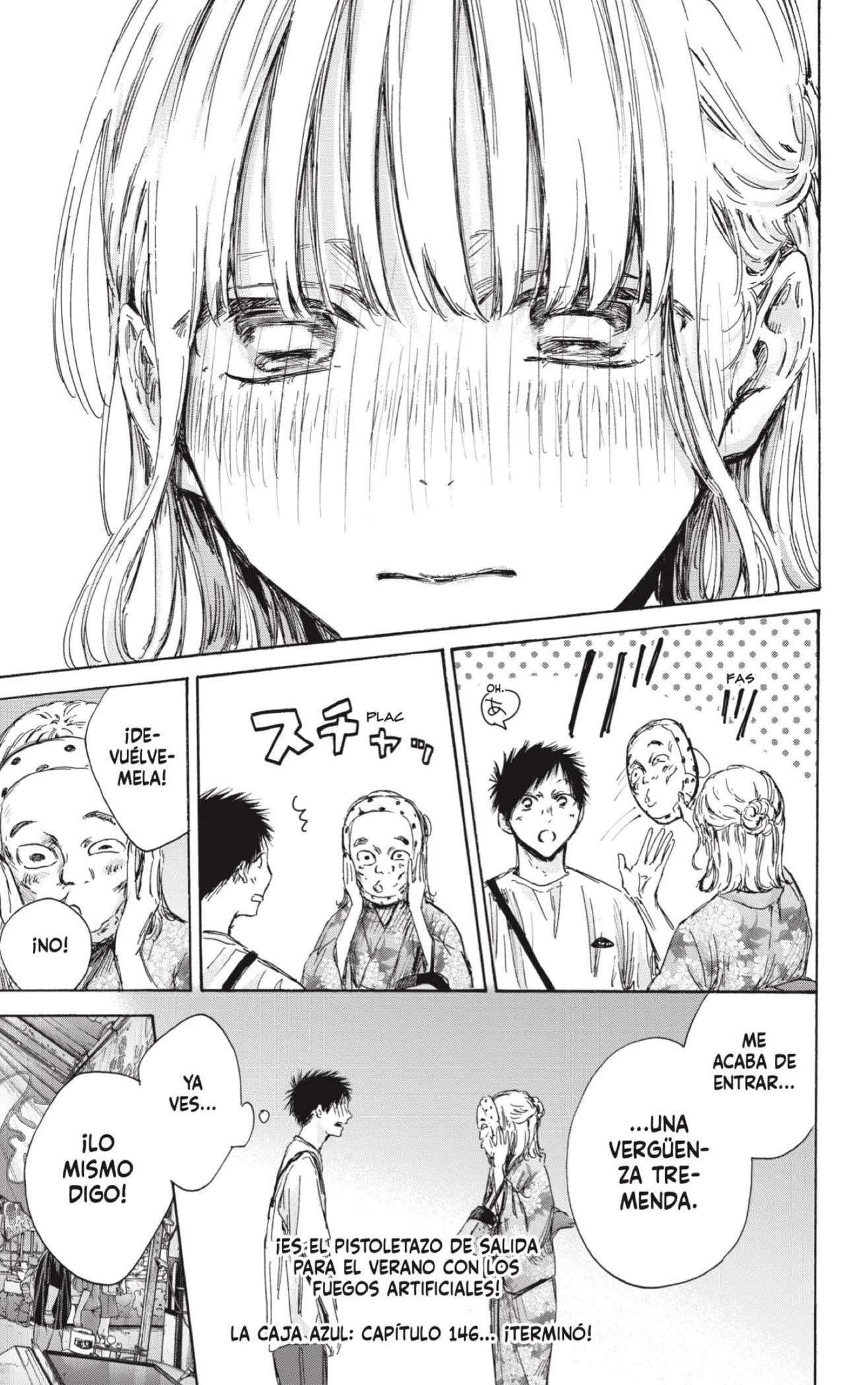 Read Blue Box ES Manga Online