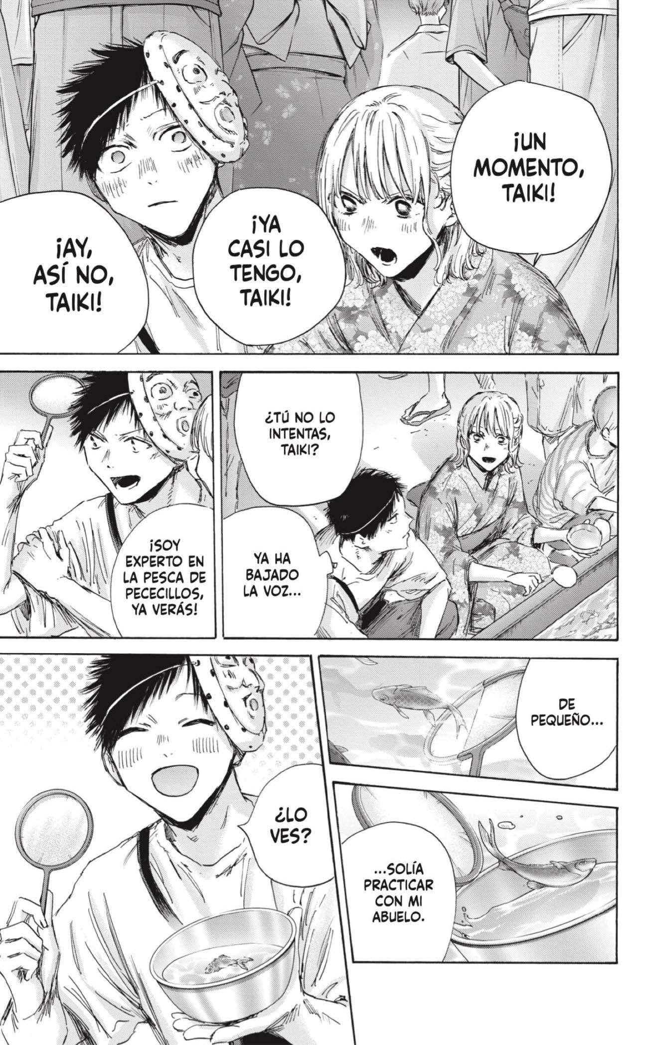 Read Blue Box ES Manga Online