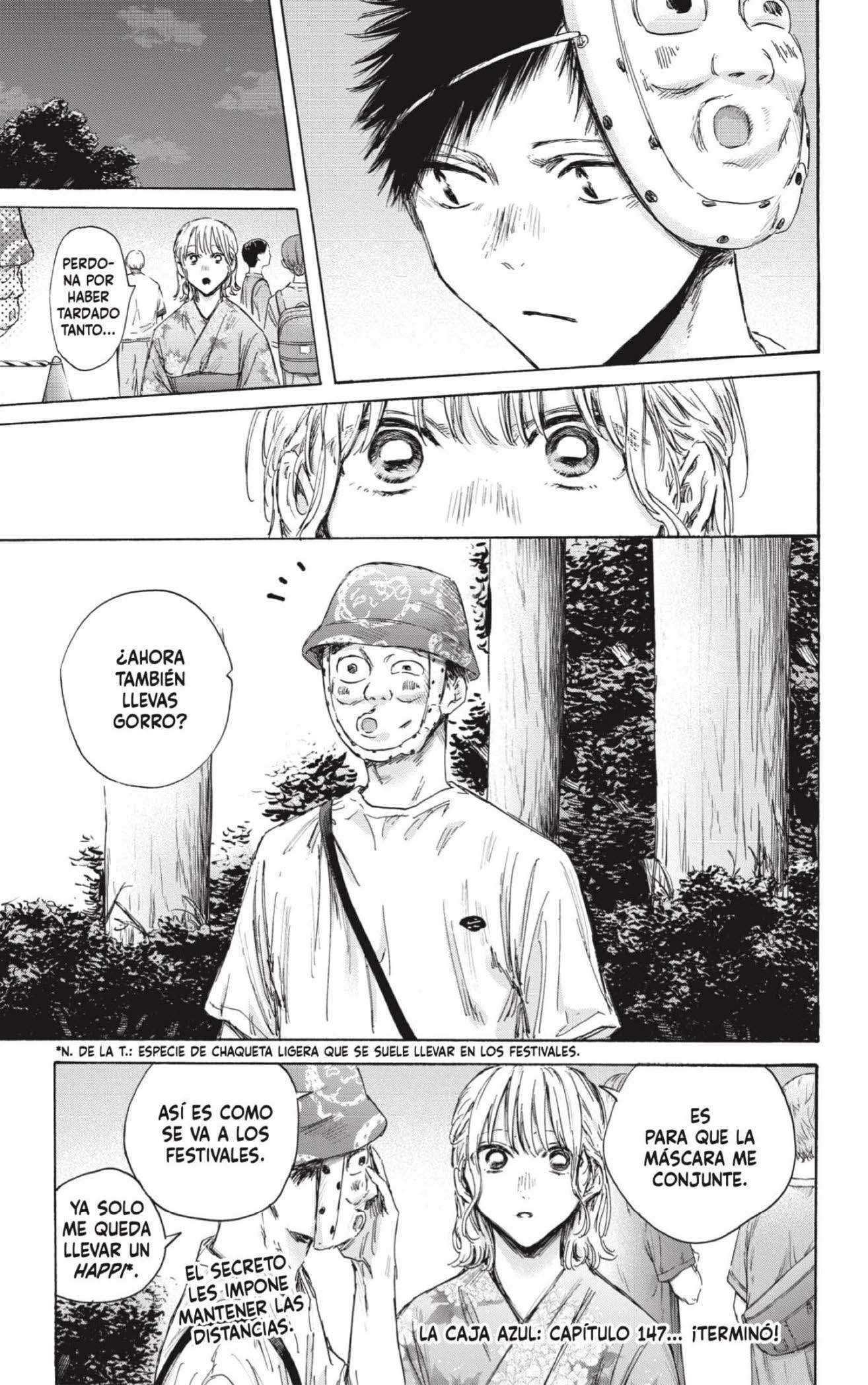 Read Blue Box ES Manga Online