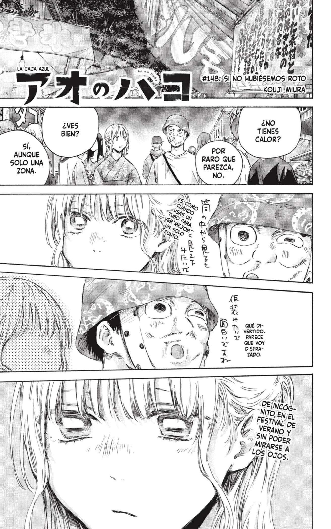 Read Blue Box ES Manga Online