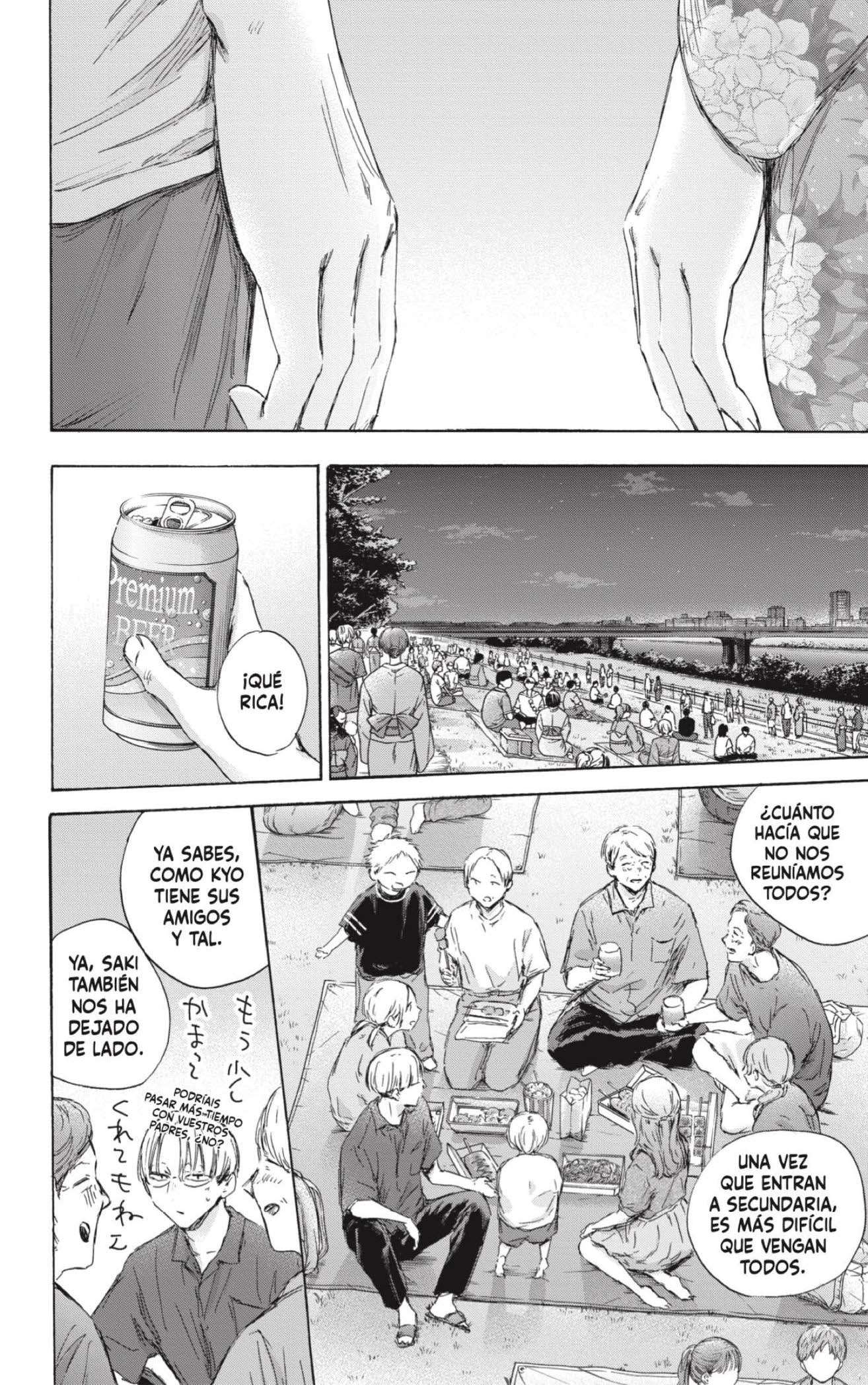 Read Blue Box ES Manga Online